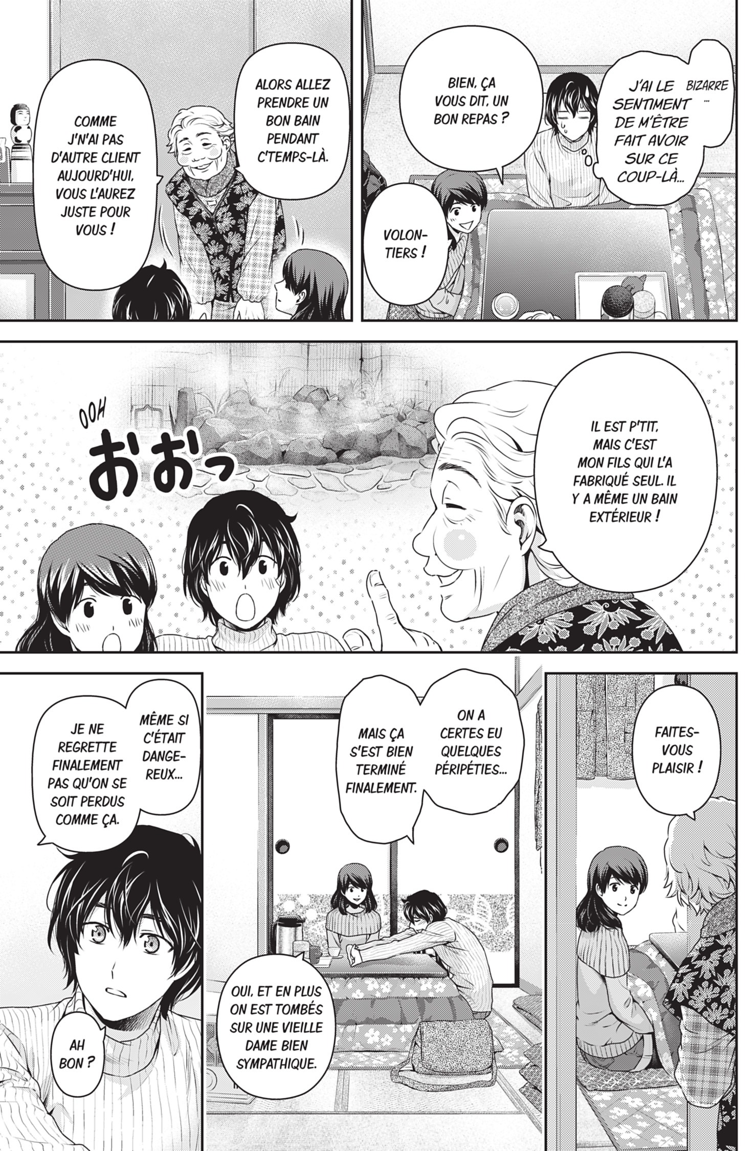 Read Domestic Girlfriend FR Manga Online