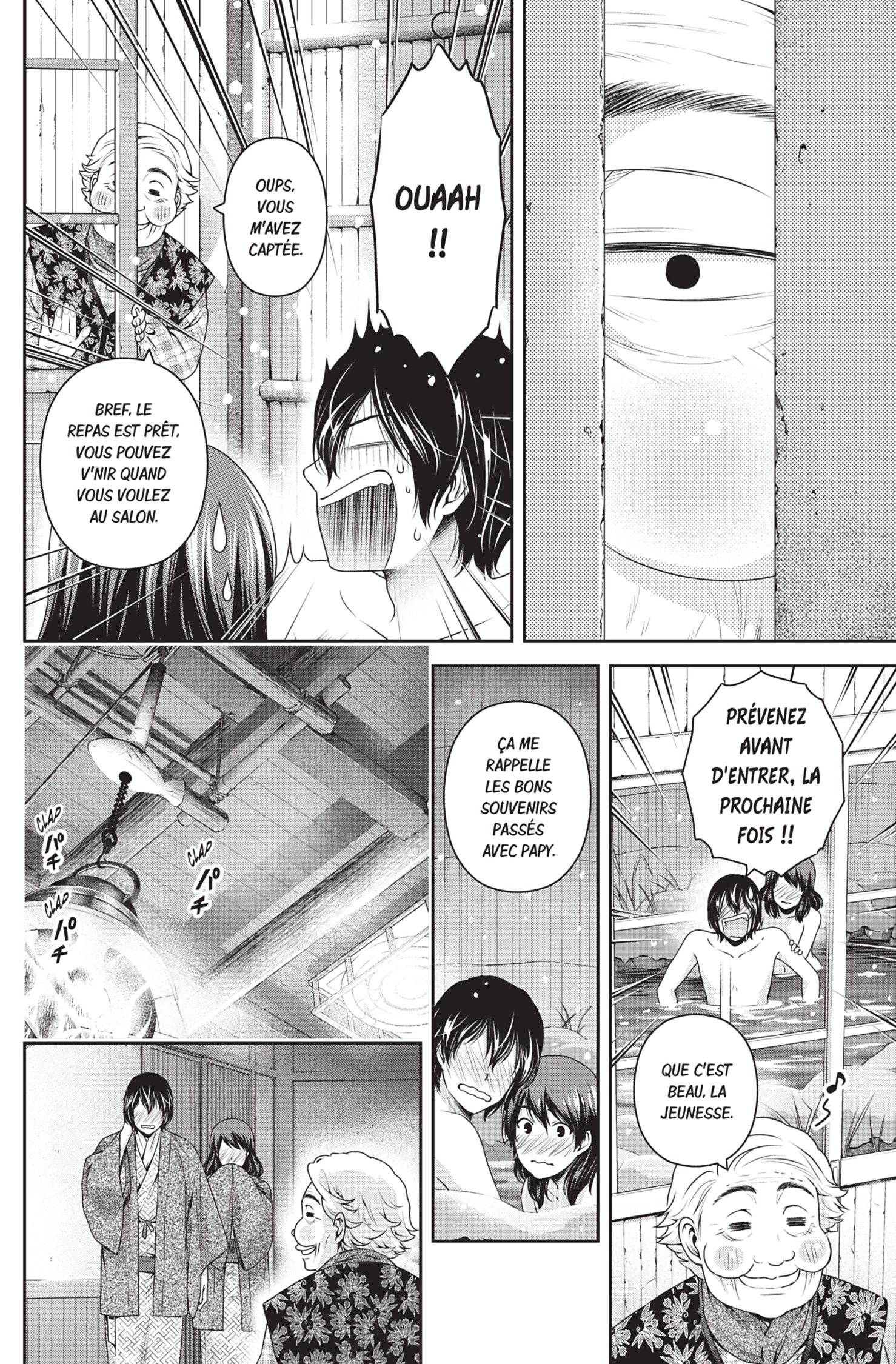 Read Domestic Girlfriend FR Manga Online