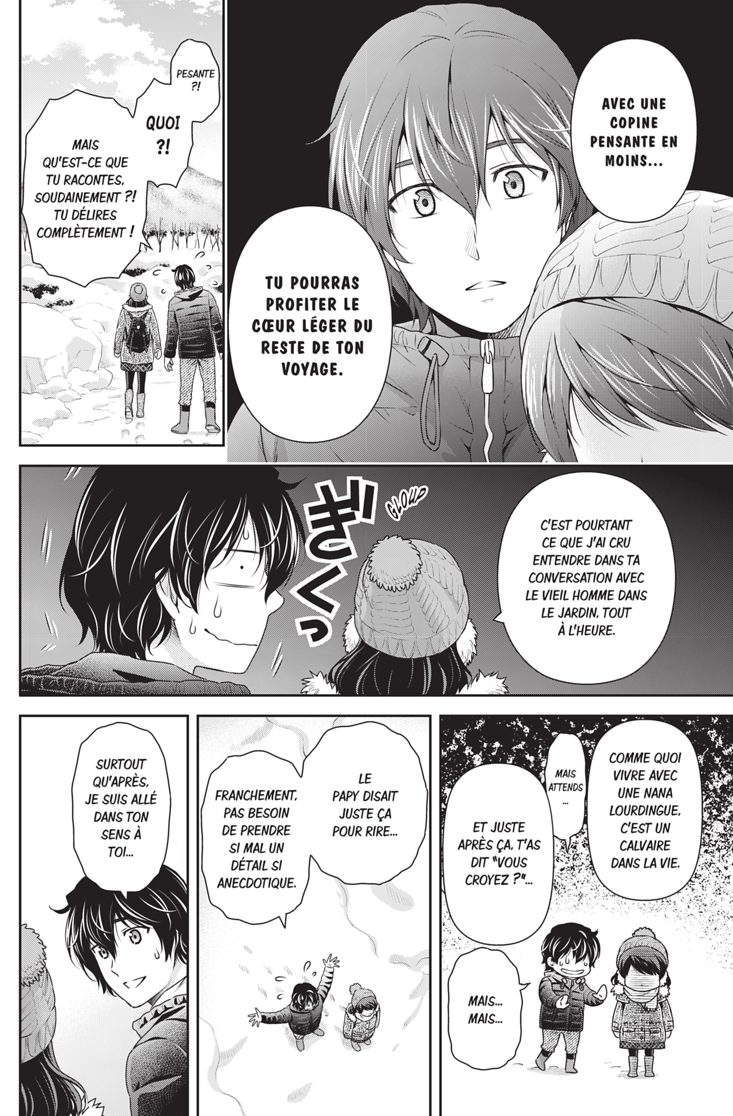 Read Domestic Girlfriend FR Manga Online