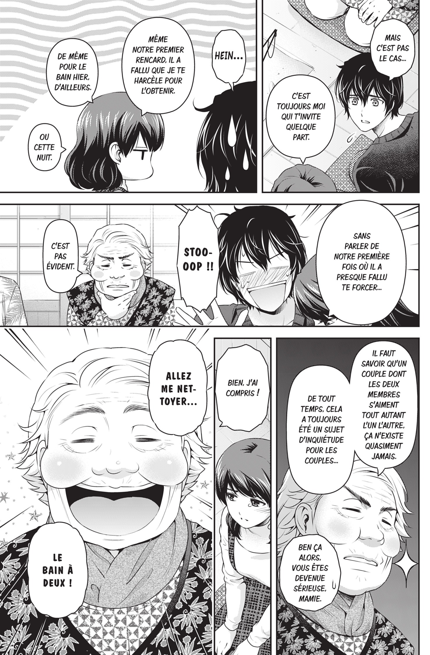 Read Domestic Girlfriend FR Manga Online