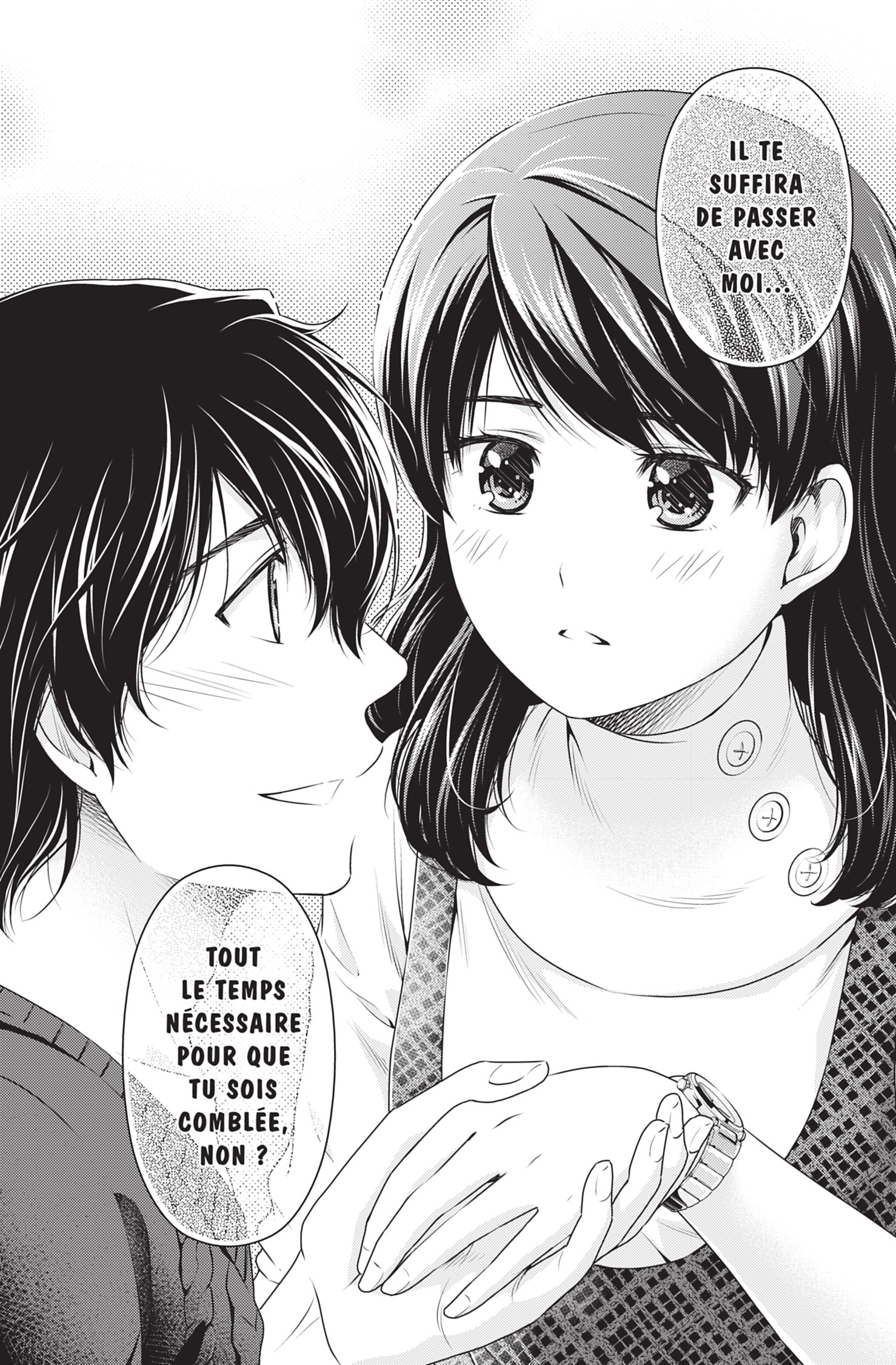 Read Domestic Girlfriend FR Manga Online