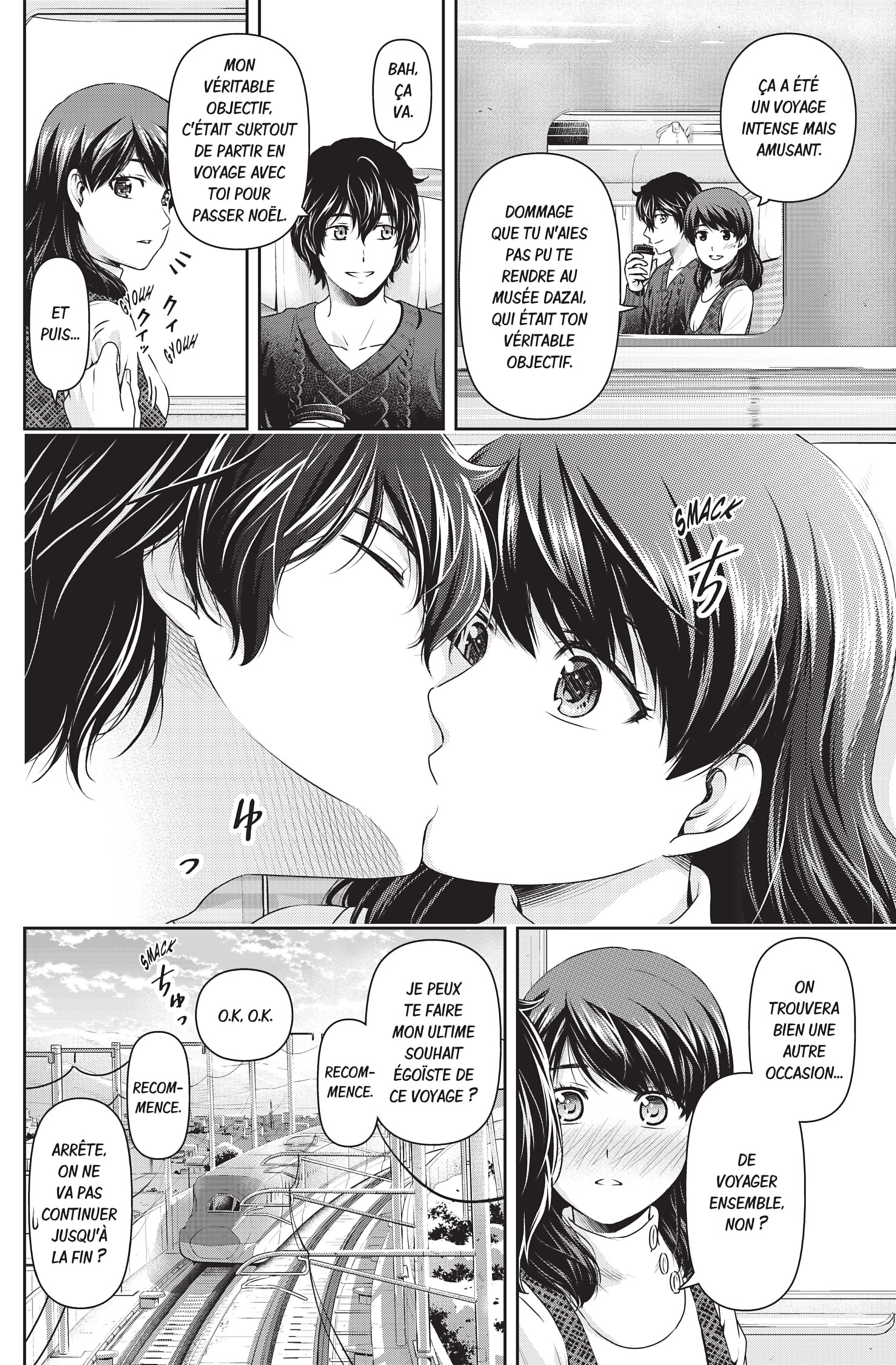 Read Domestic Girlfriend FR Manga Online