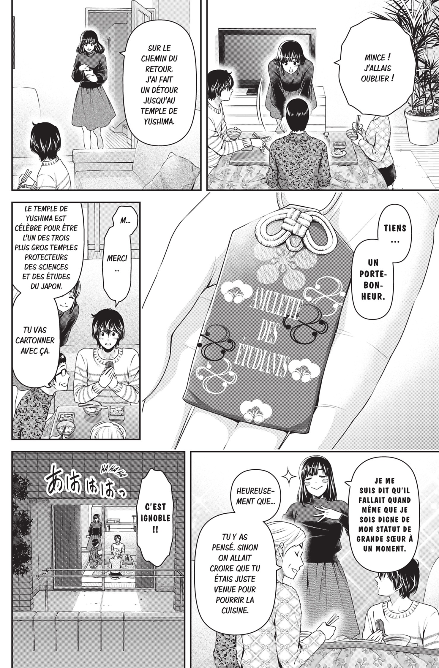 Read Domestic Girlfriend FR Manga Online