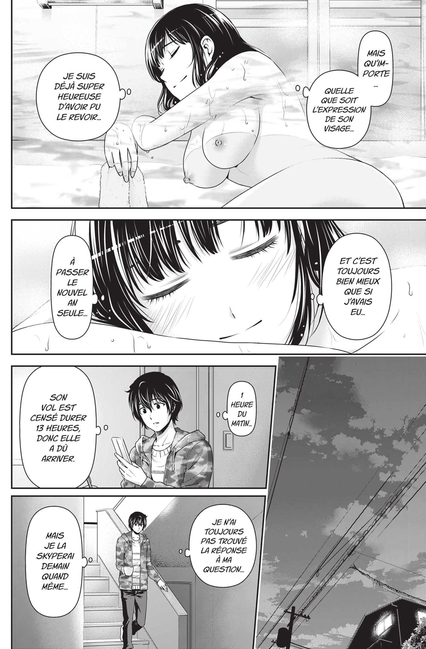 Read Domestic Girlfriend FR Manga Online