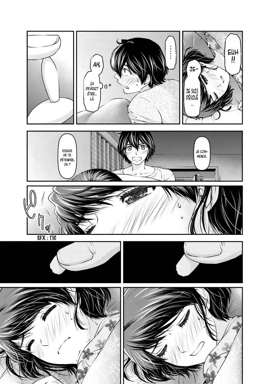 Read Domestic Girlfriend FR Manga Online