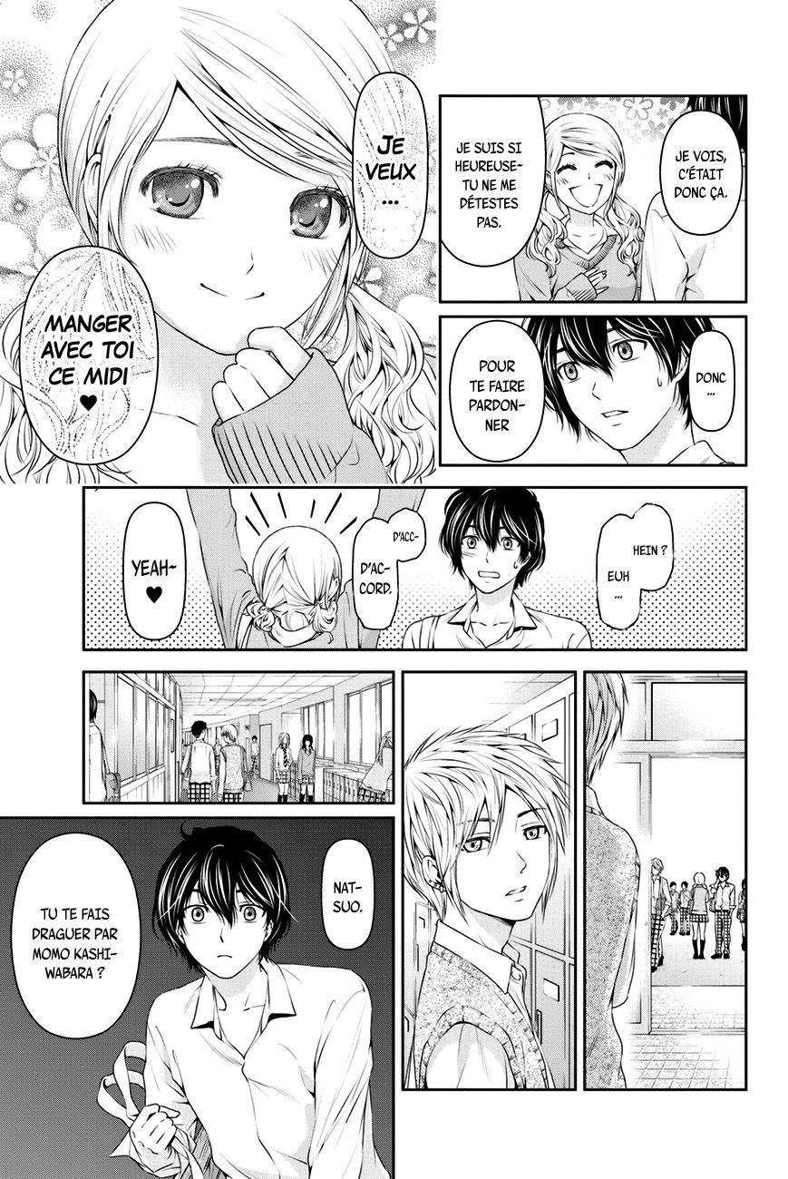 Read Domestic Girlfriend FR Manga Online