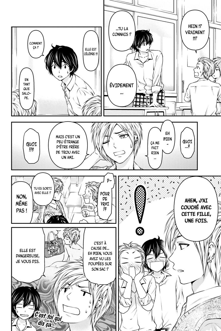 Read Domestic Girlfriend FR Manga Online