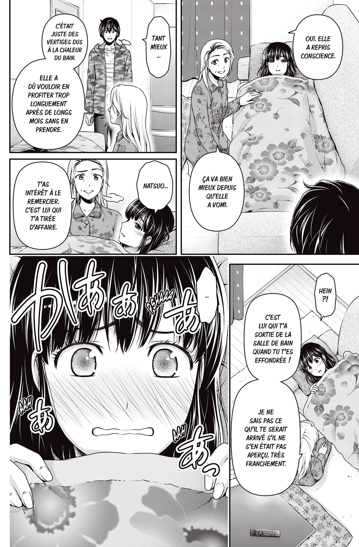 Read Domestic Girlfriend FR Manga Online