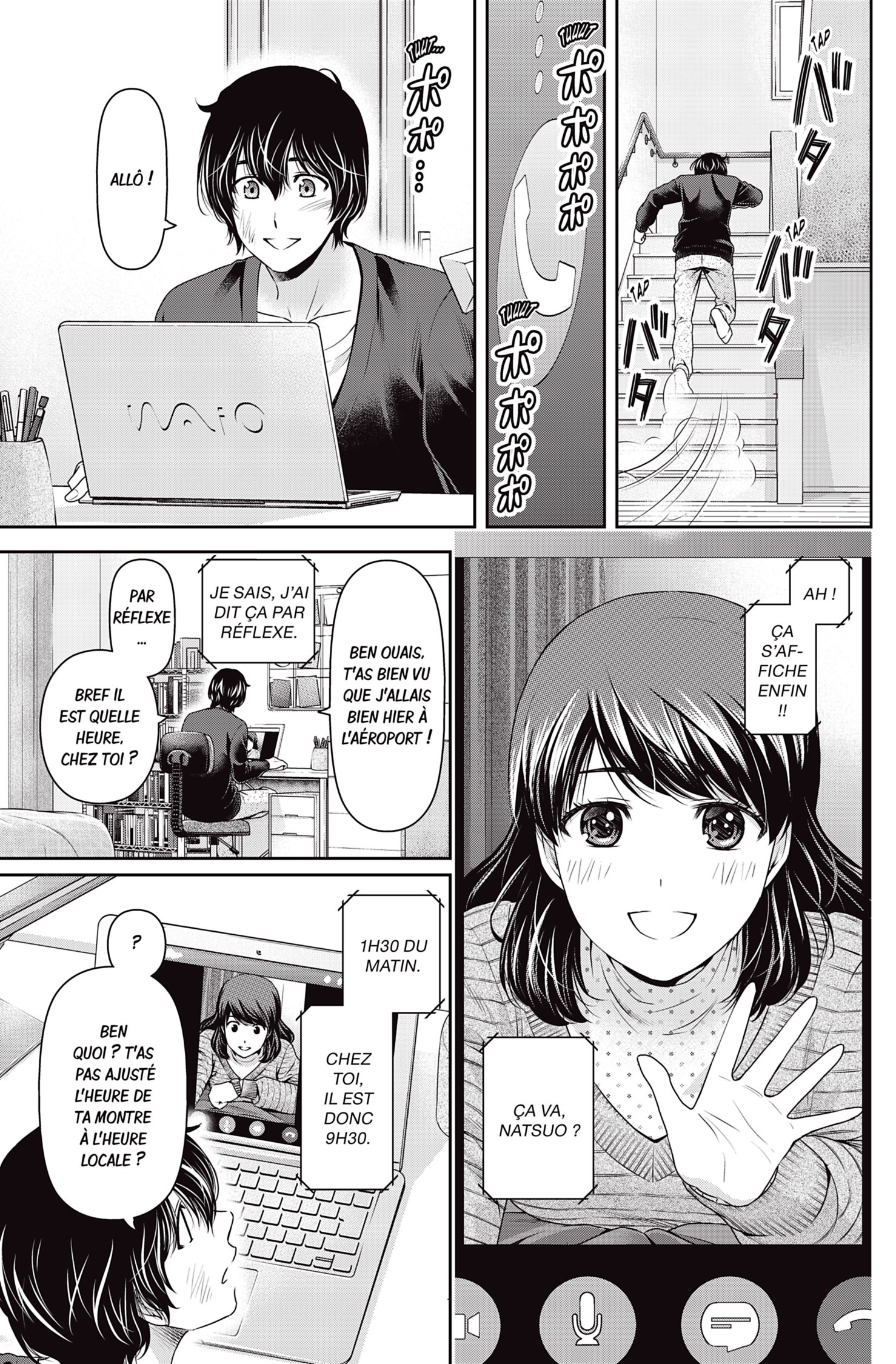 Read Domestic Girlfriend FR Manga Online