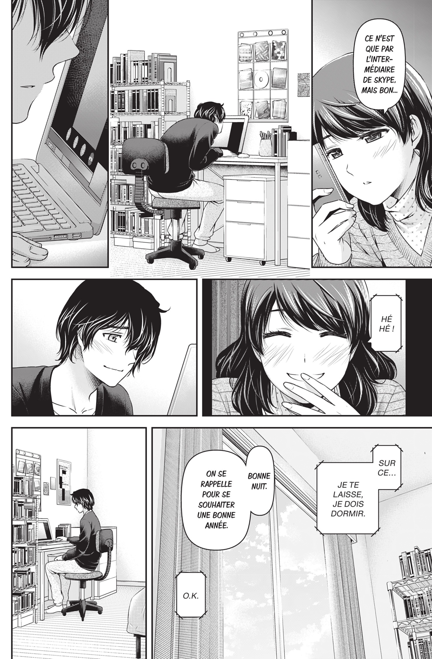 Read Domestic Girlfriend FR Manga Online