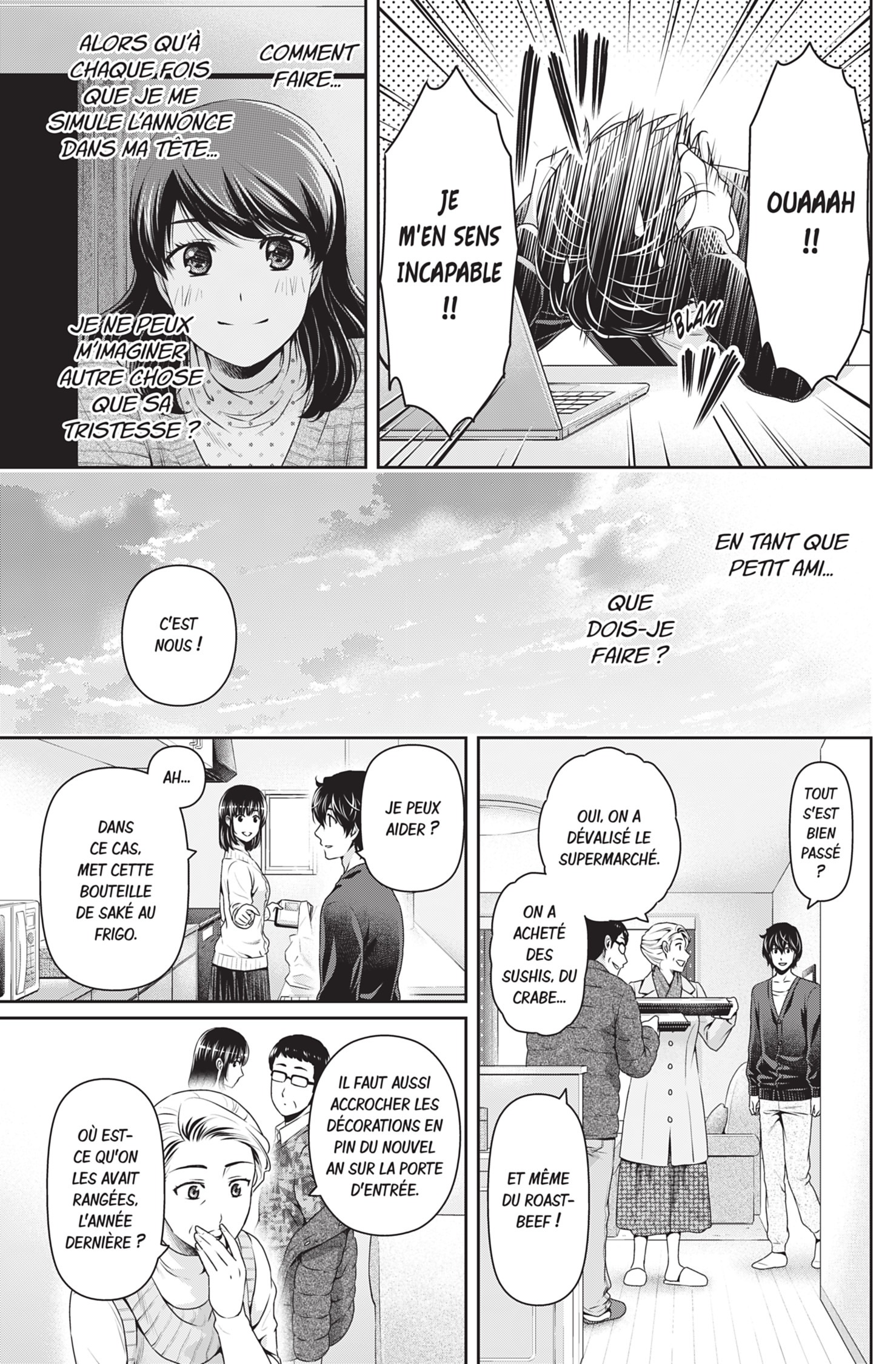 Read Domestic Girlfriend FR Manga Online