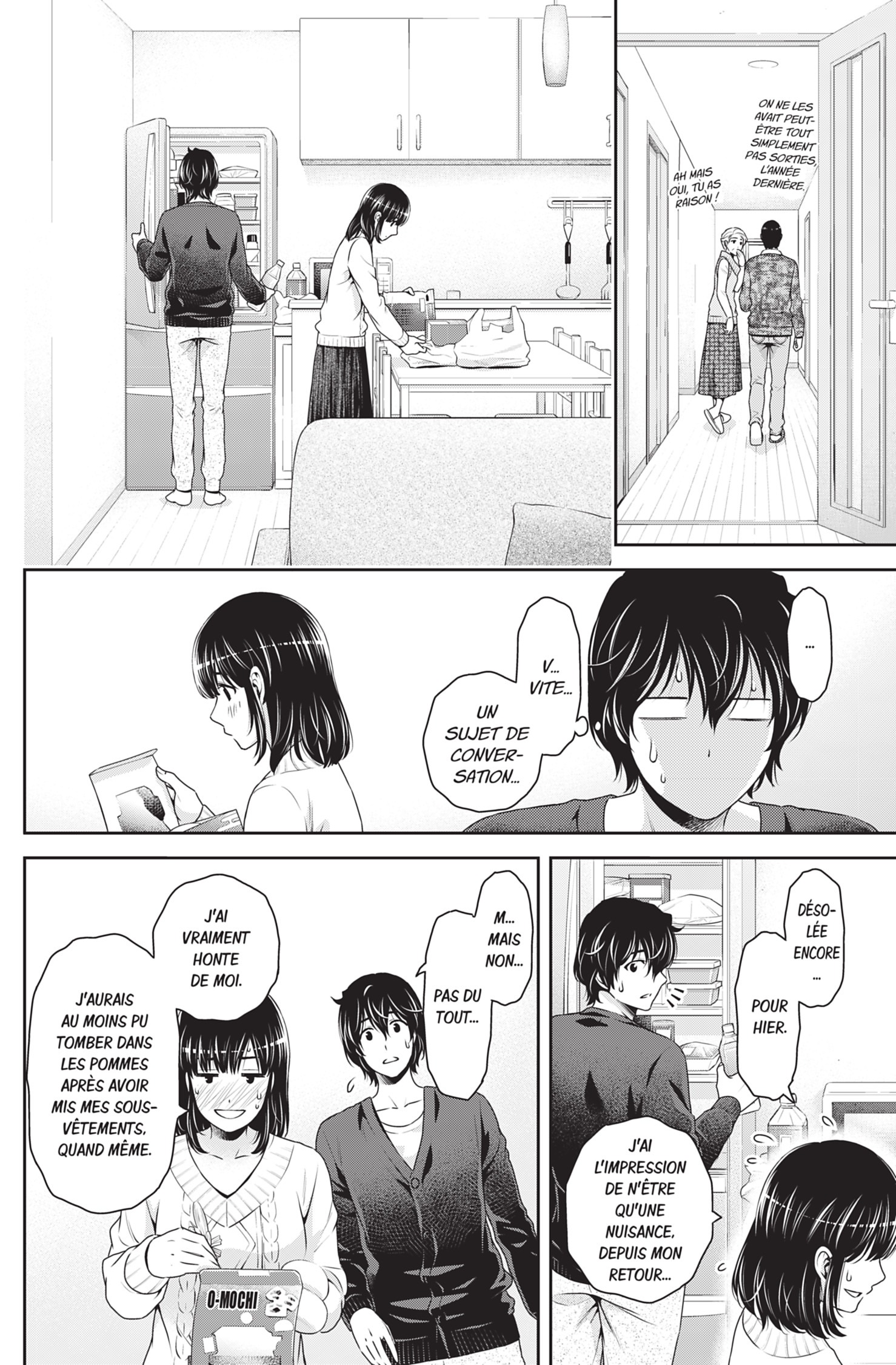 Read Domestic Girlfriend FR Manga Online