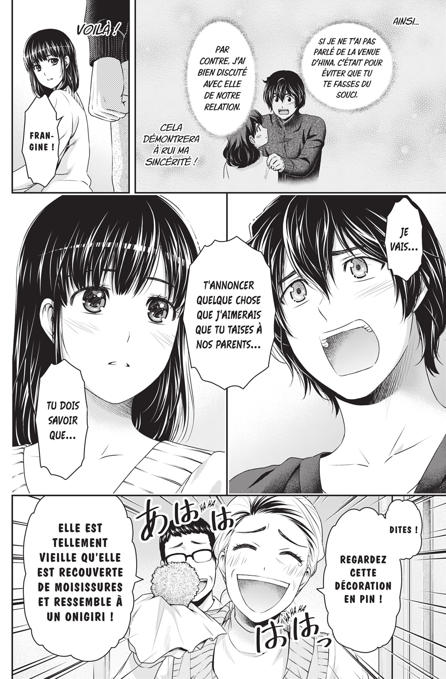 Read Domestic Girlfriend FR Manga Online