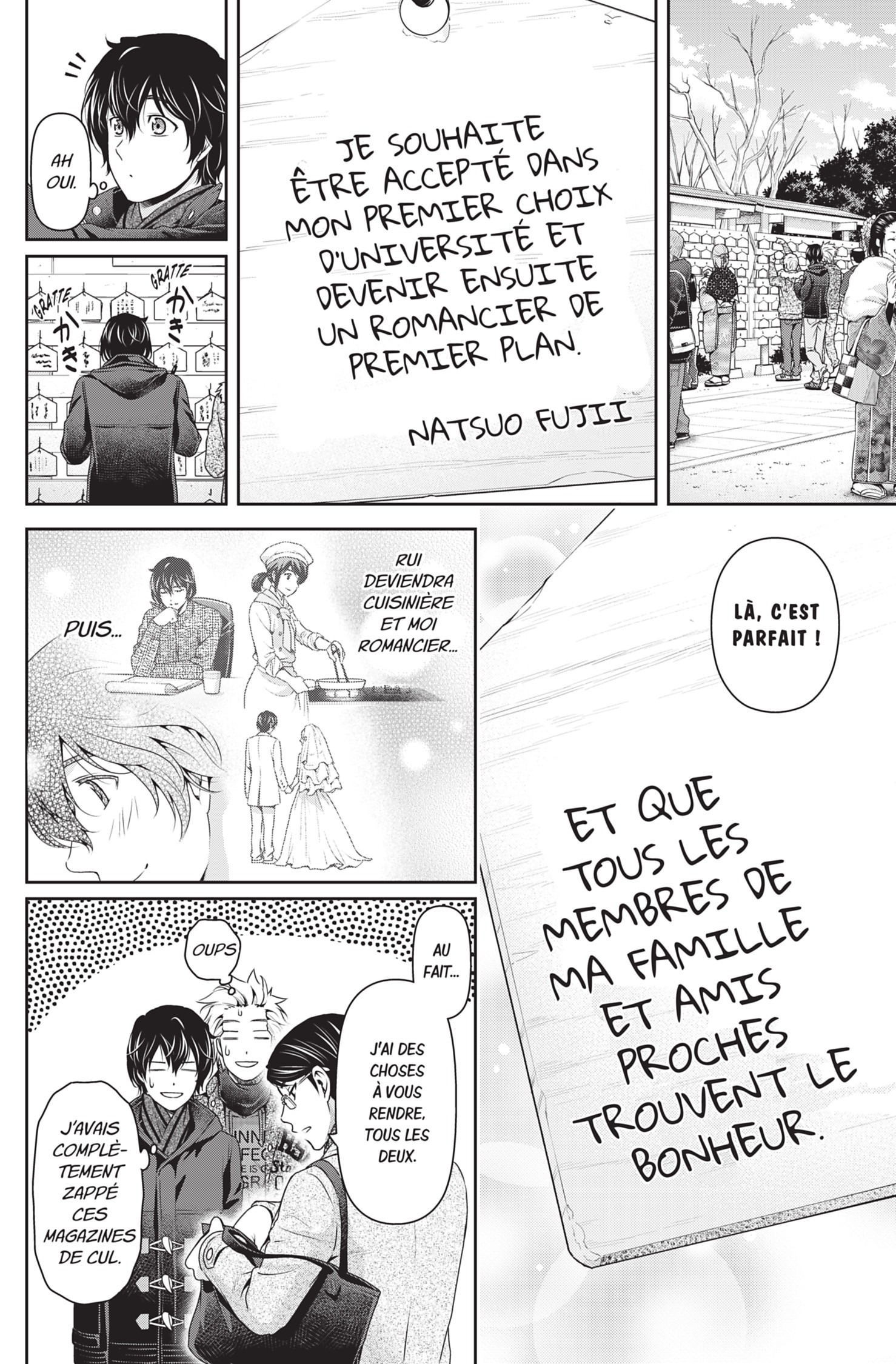 Read Domestic Girlfriend FR Manga Online