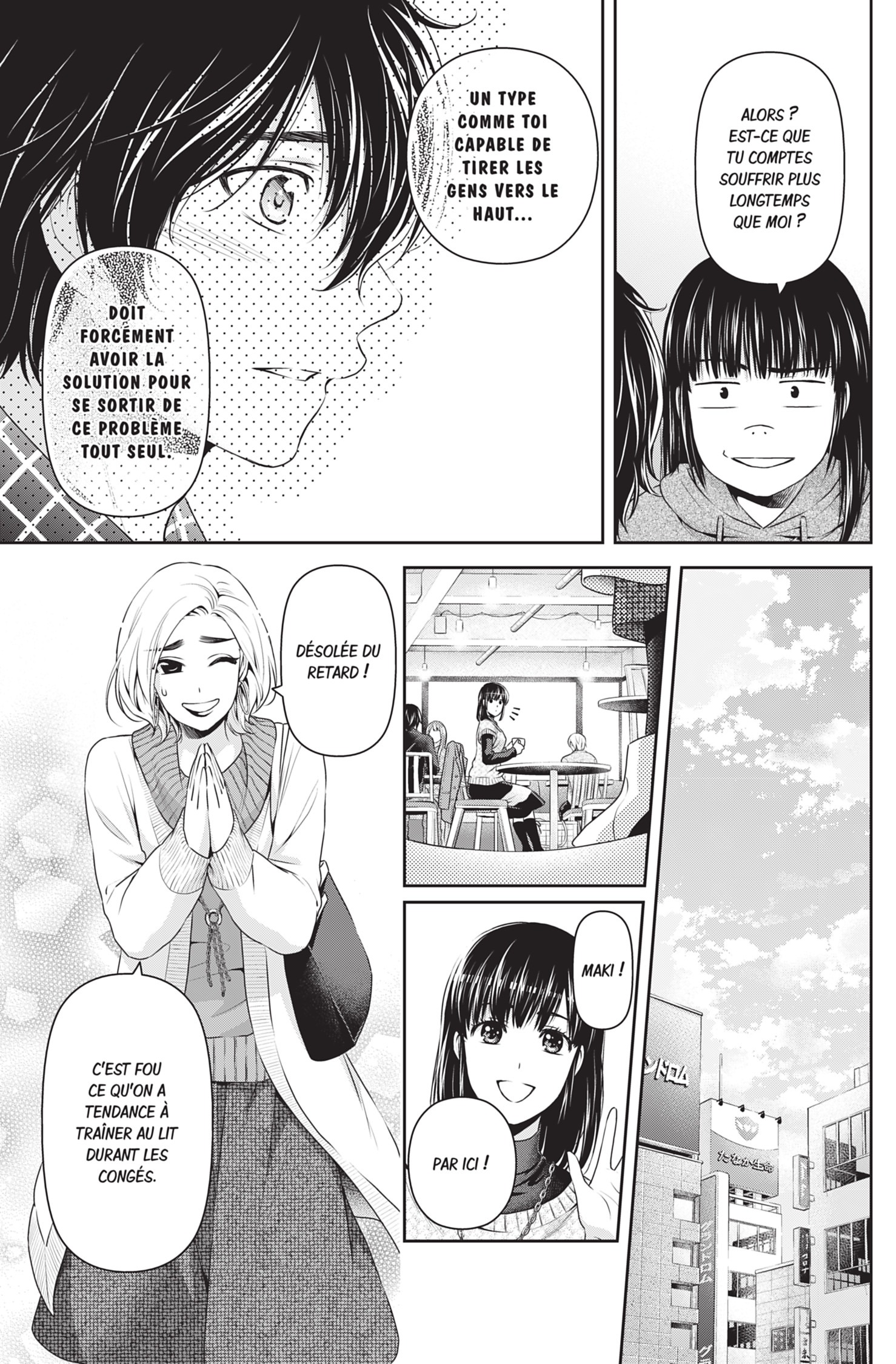 Read Domestic Girlfriend FR Manga Online