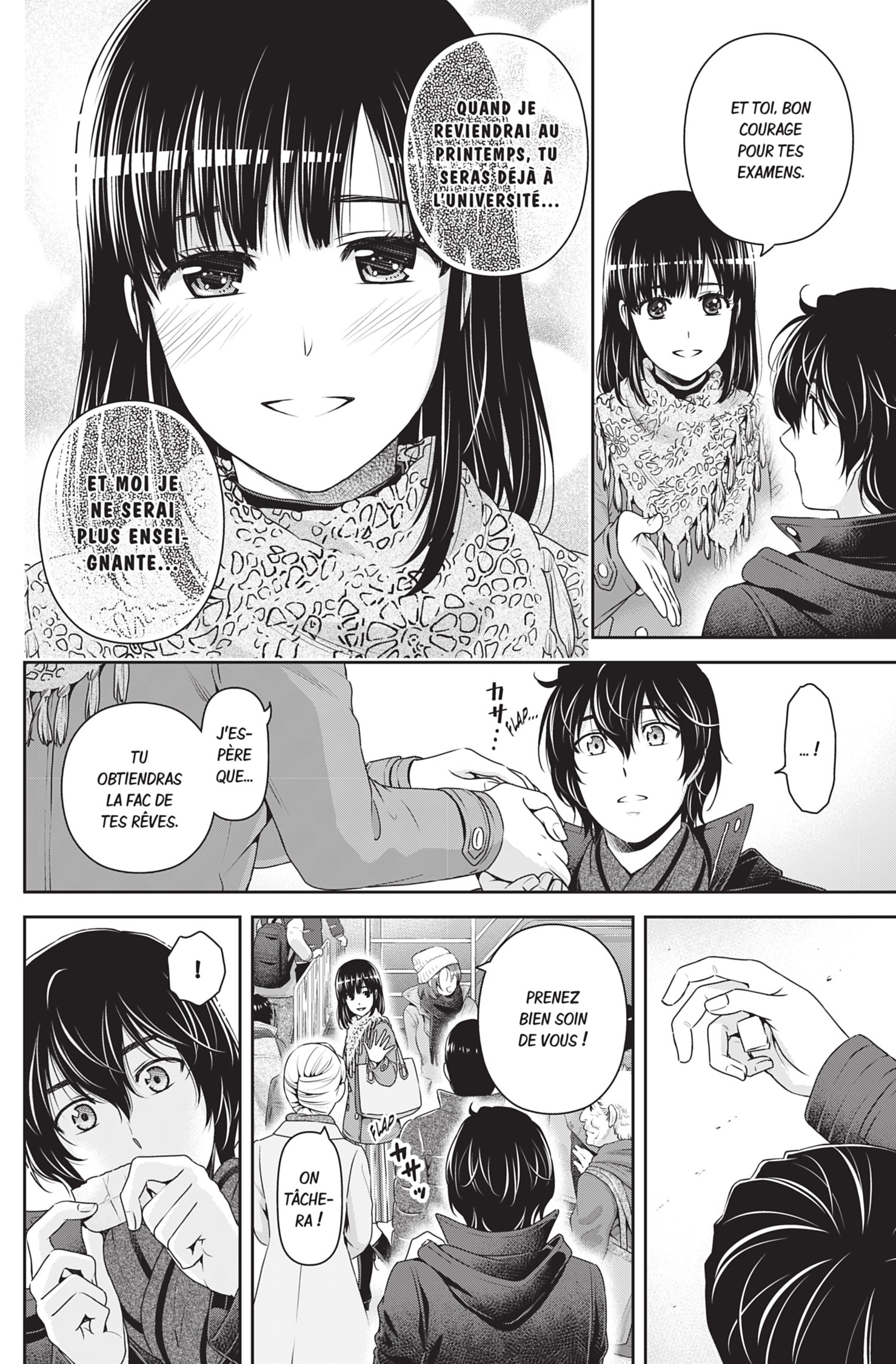Read Domestic Girlfriend FR Manga Online