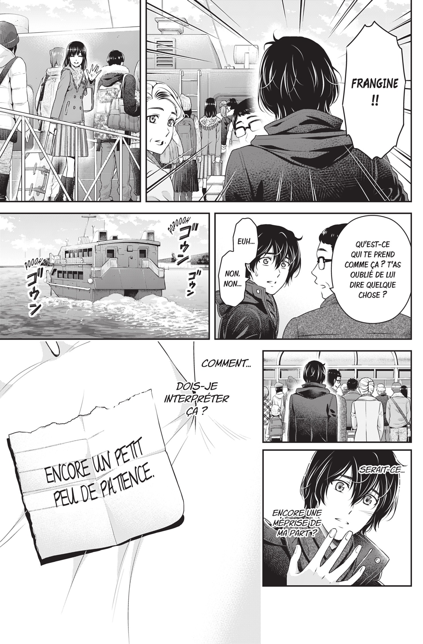 Read Domestic Girlfriend FR Manga Online