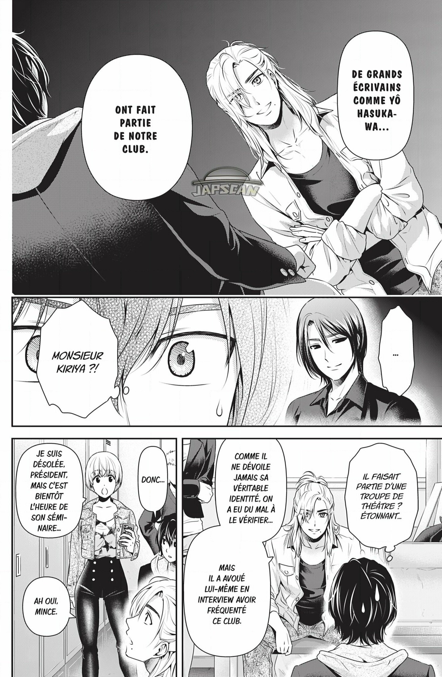 Read Domestic Girlfriend FR Manga Online