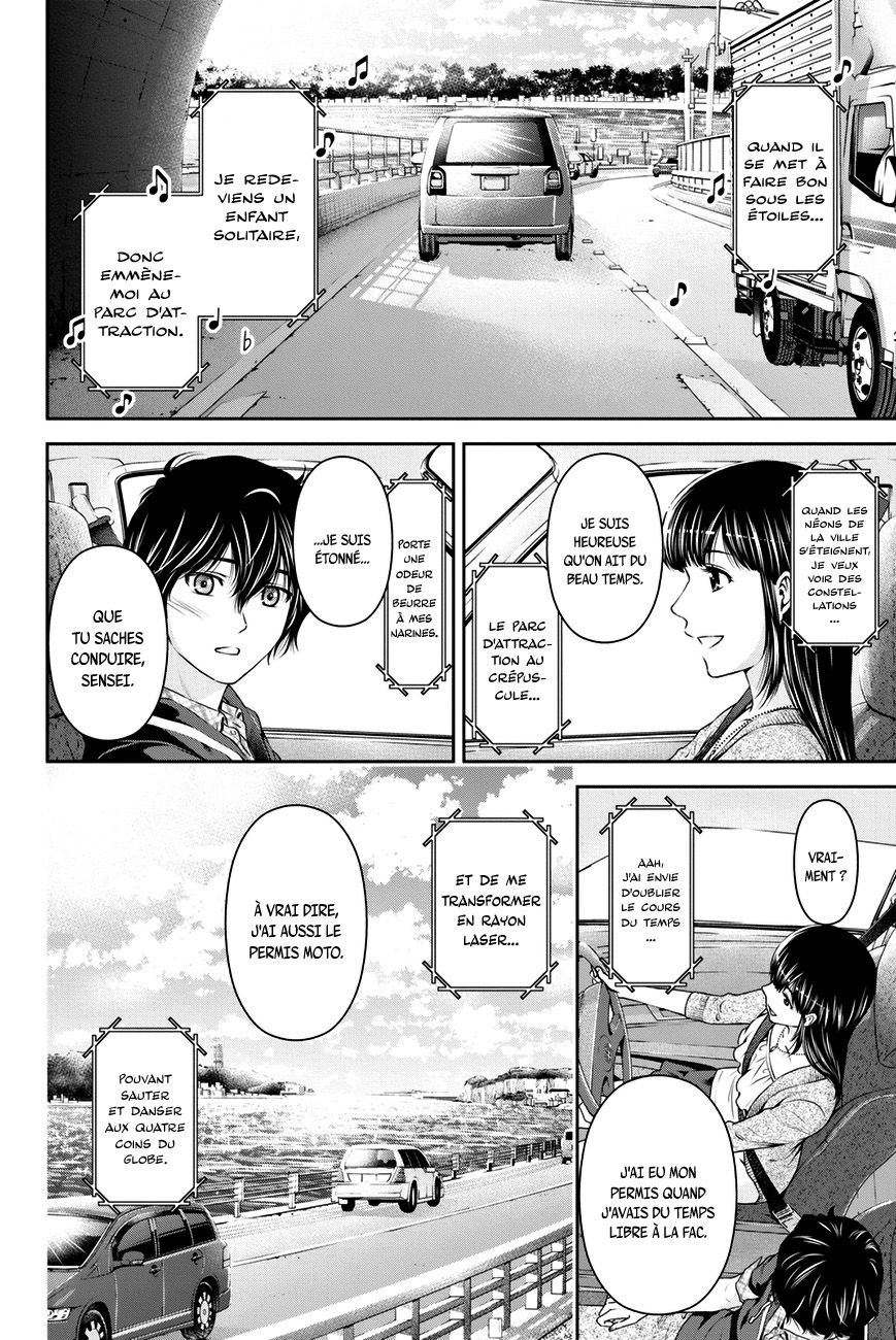 Read Domestic Girlfriend FR Manga Online