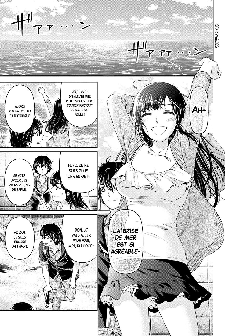 Read Domestic Girlfriend FR Manga Online