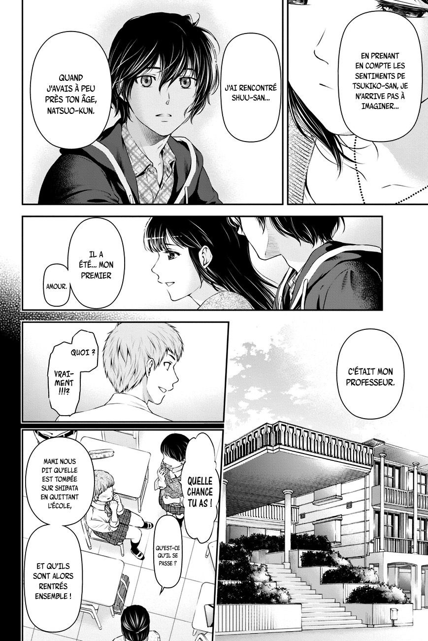 Read Domestic Girlfriend FR Manga Online