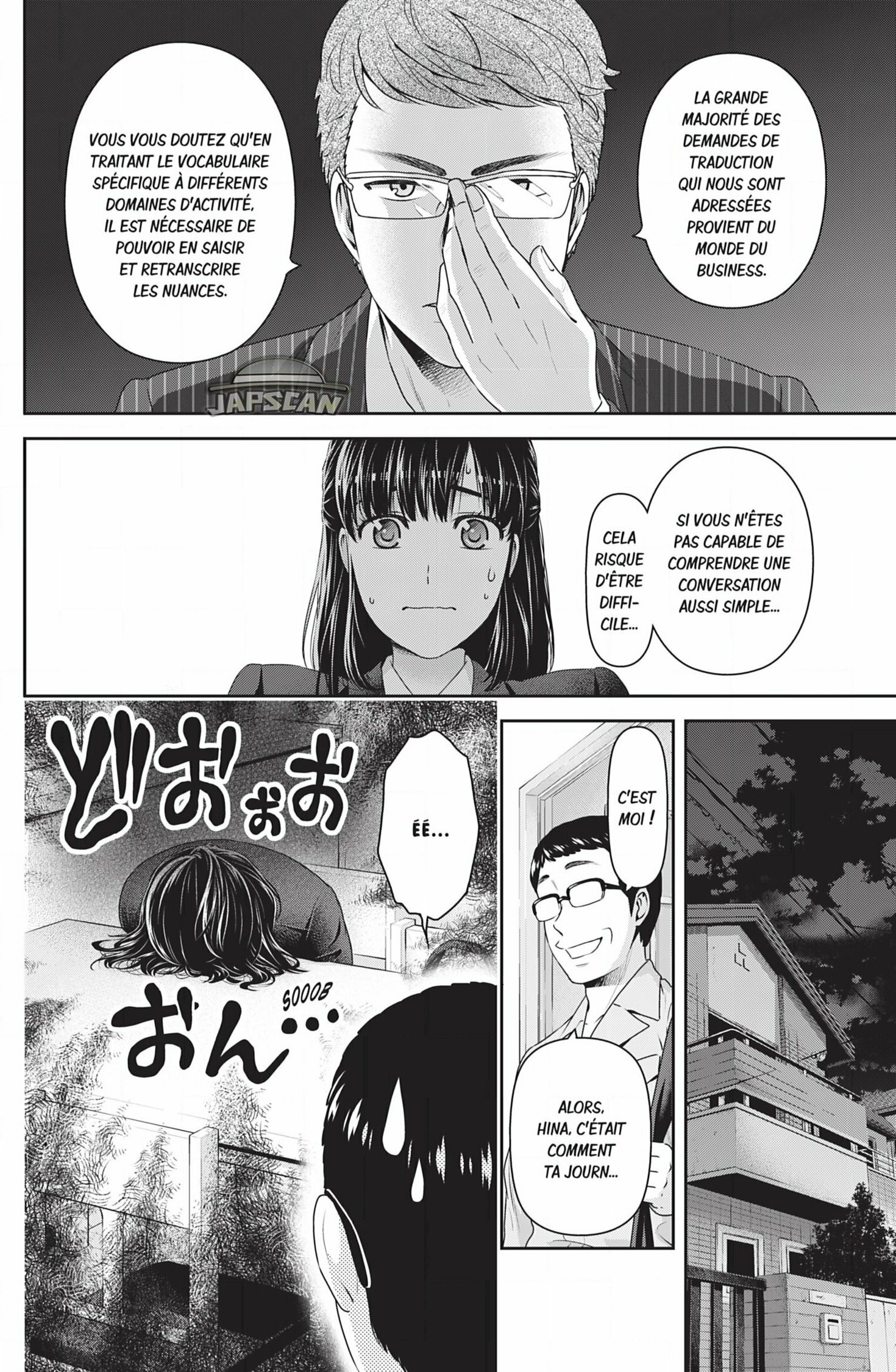 Read Domestic Girlfriend FR Manga Online