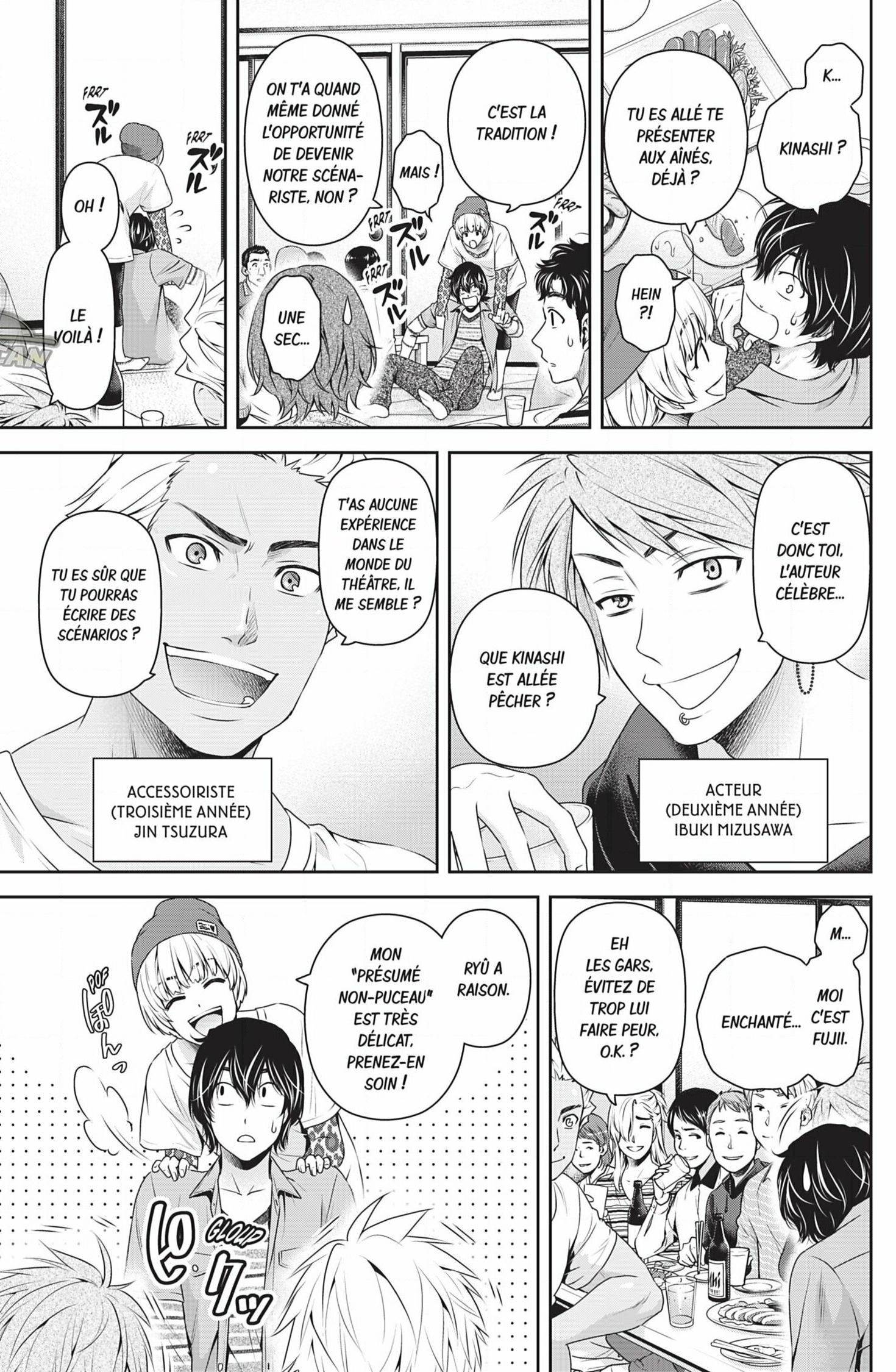Read Domestic Girlfriend FR Manga Online