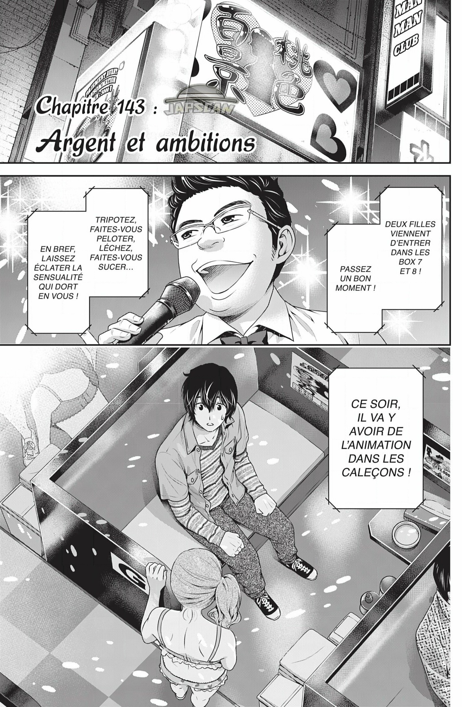 Read Domestic Girlfriend FR Manga Online