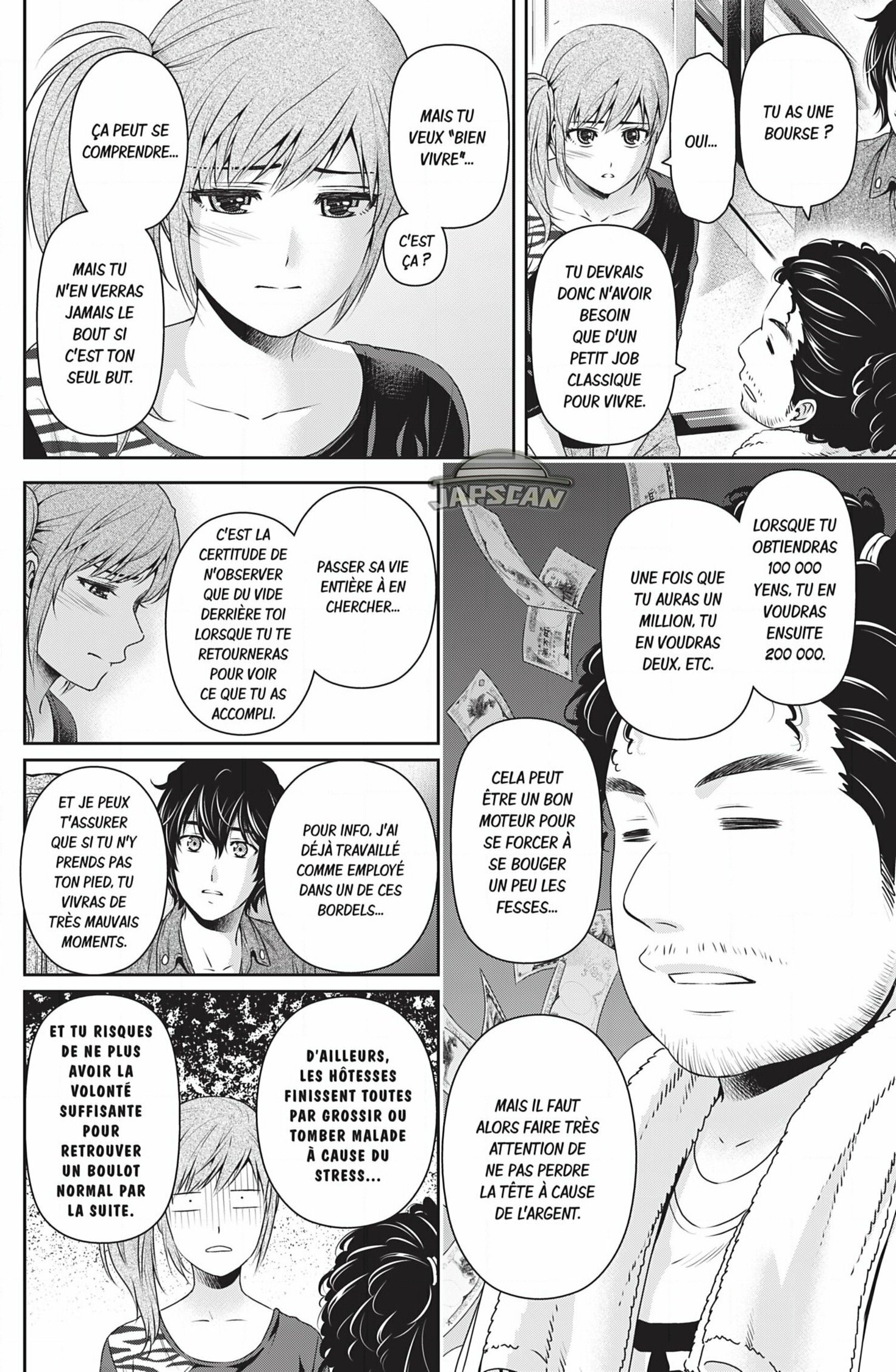 Read Domestic Girlfriend FR Manga Online