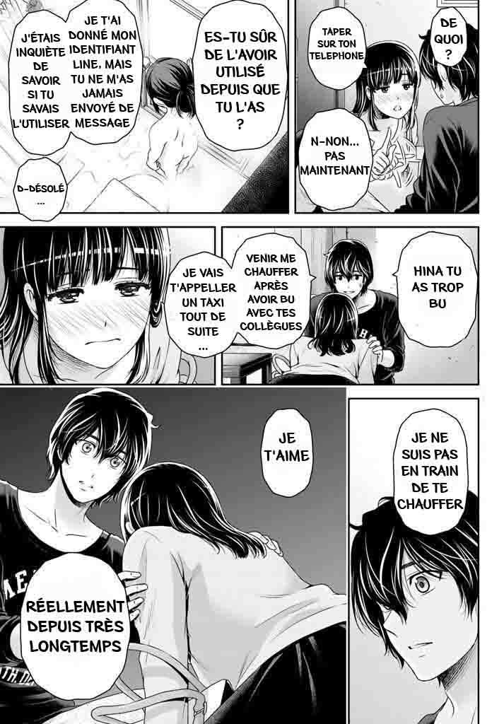 Read Domestic Girlfriend FR Manga Online