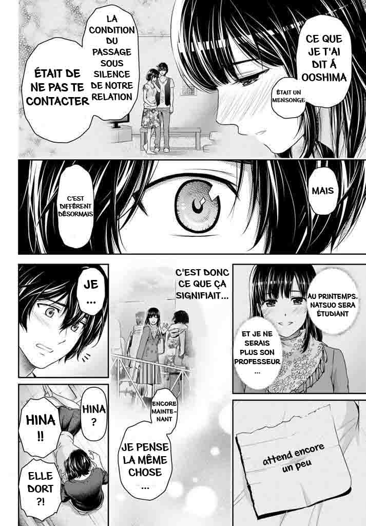 Read Domestic Girlfriend FR Manga Online