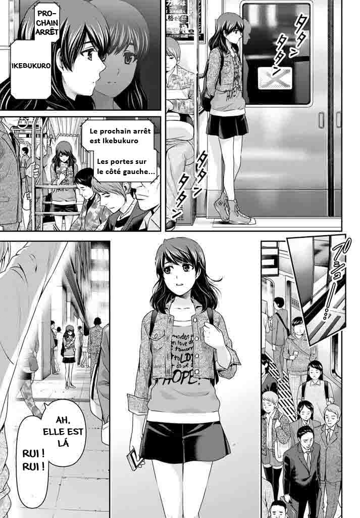 Read Domestic Girlfriend FR Manga Online
