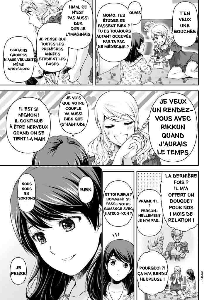 Read Domestic Girlfriend FR Manga Online