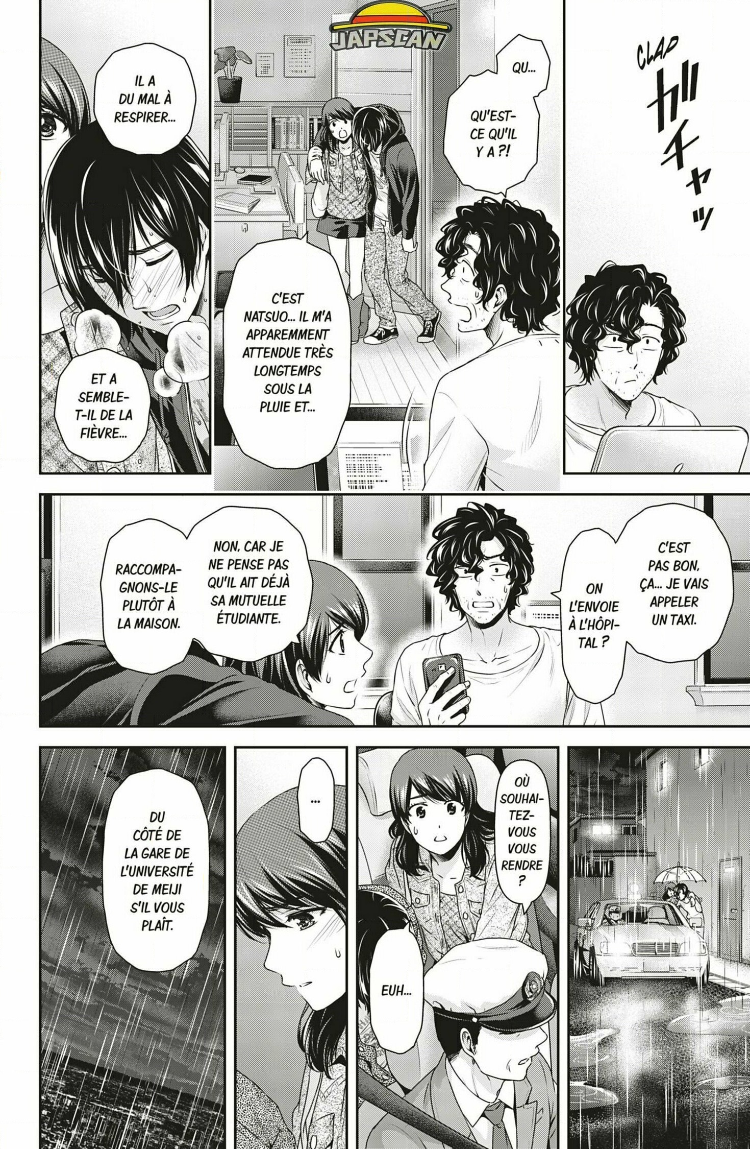 Read Domestic Girlfriend FR Manga Online