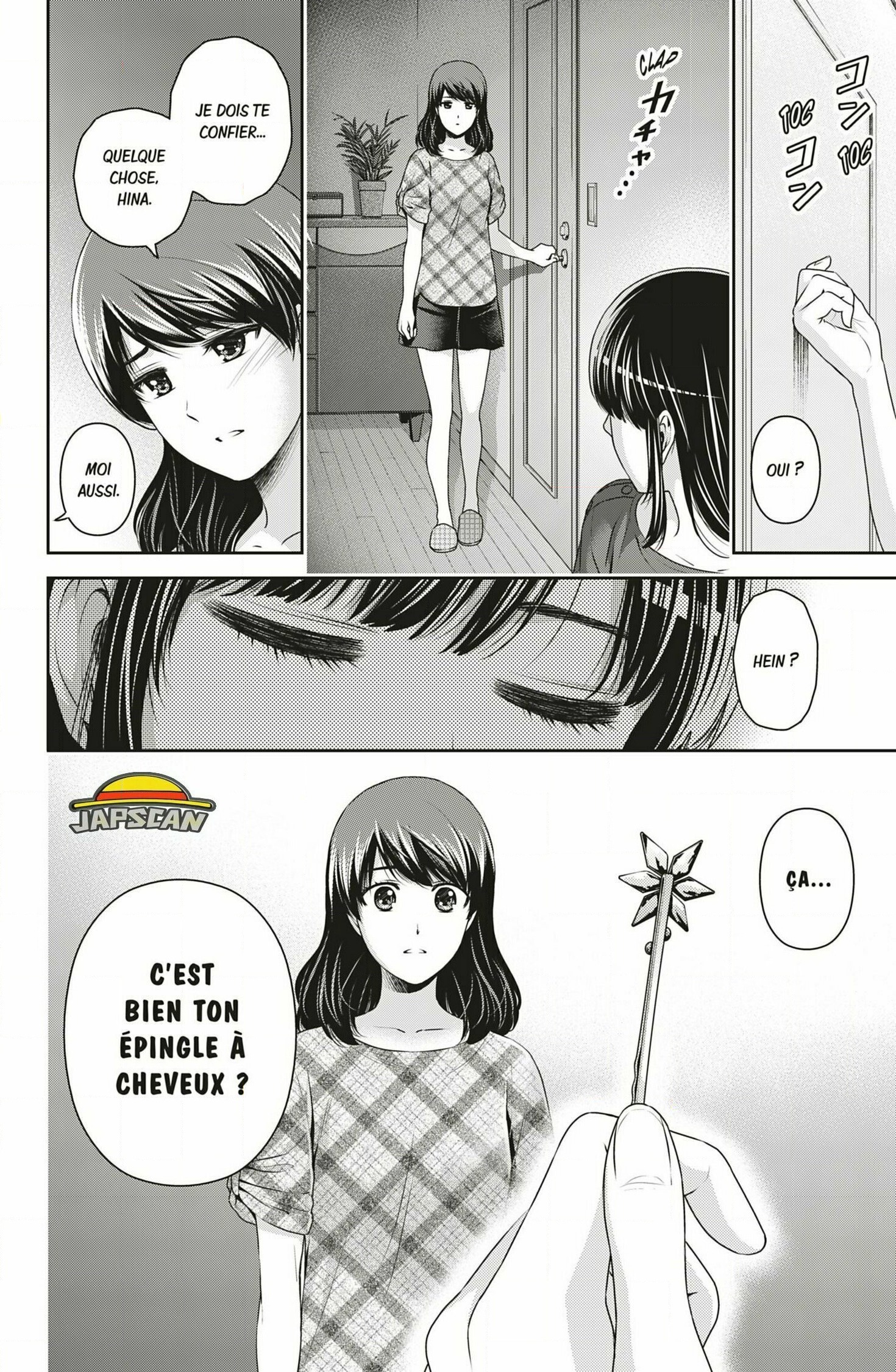 Read Domestic Girlfriend FR Manga Online