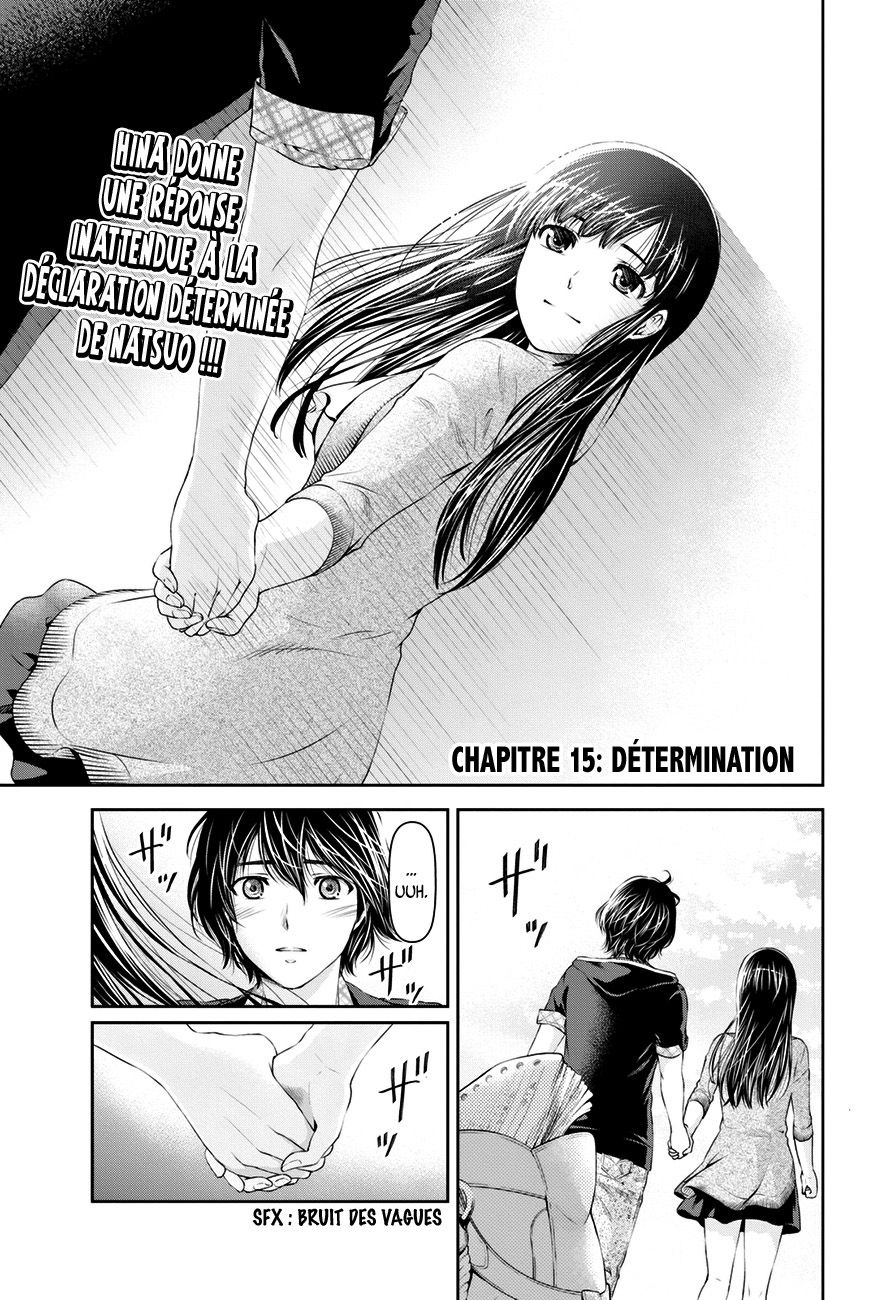 Read Domestic Girlfriend FR Manga Online