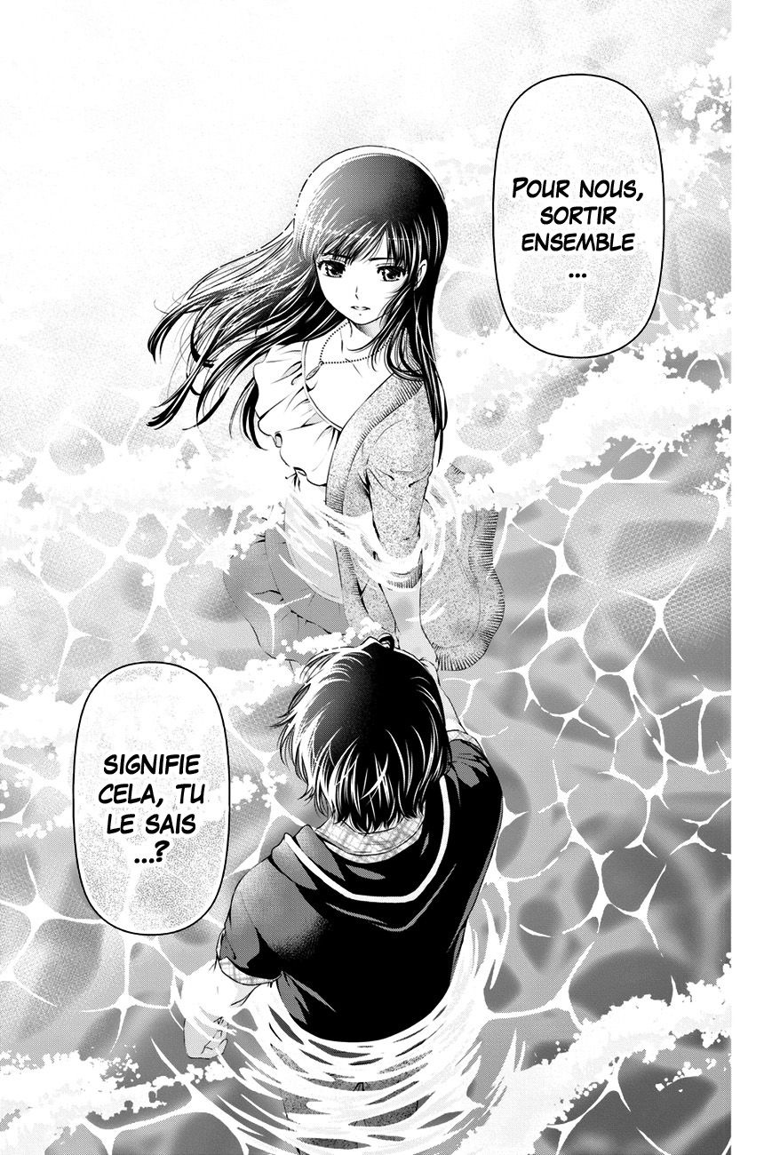 Read Domestic Girlfriend FR Manga Online