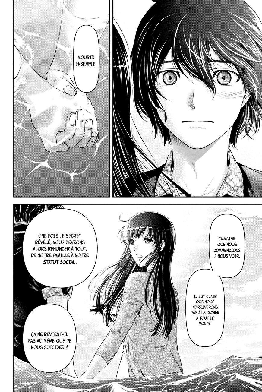 Read Domestic Girlfriend FR Manga Online