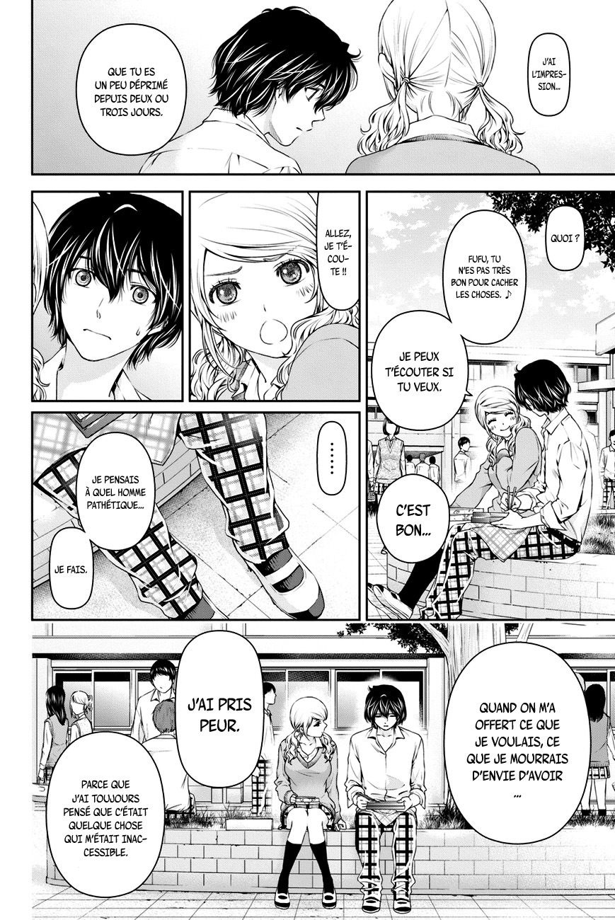 Read Domestic Girlfriend FR Manga Online