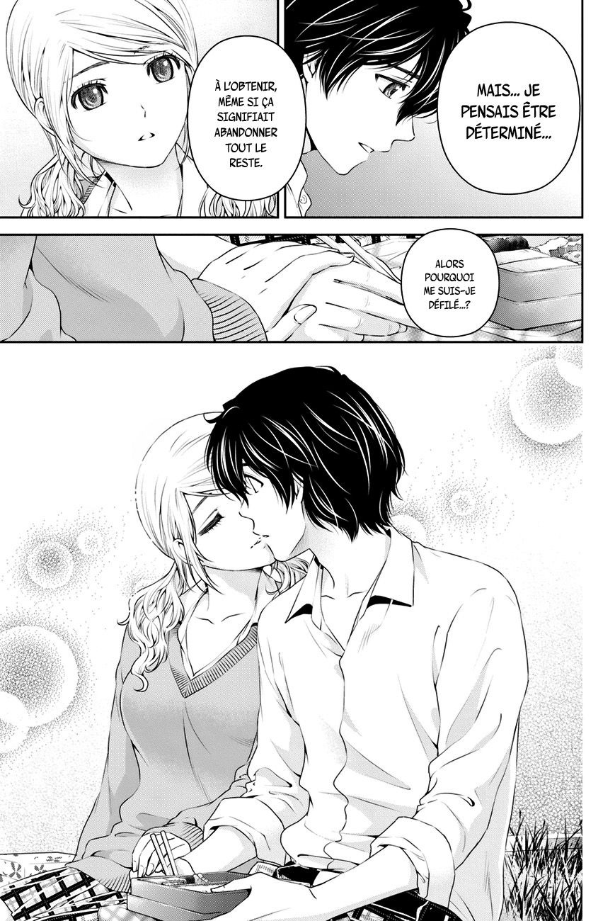 Read Domestic Girlfriend FR Manga Online