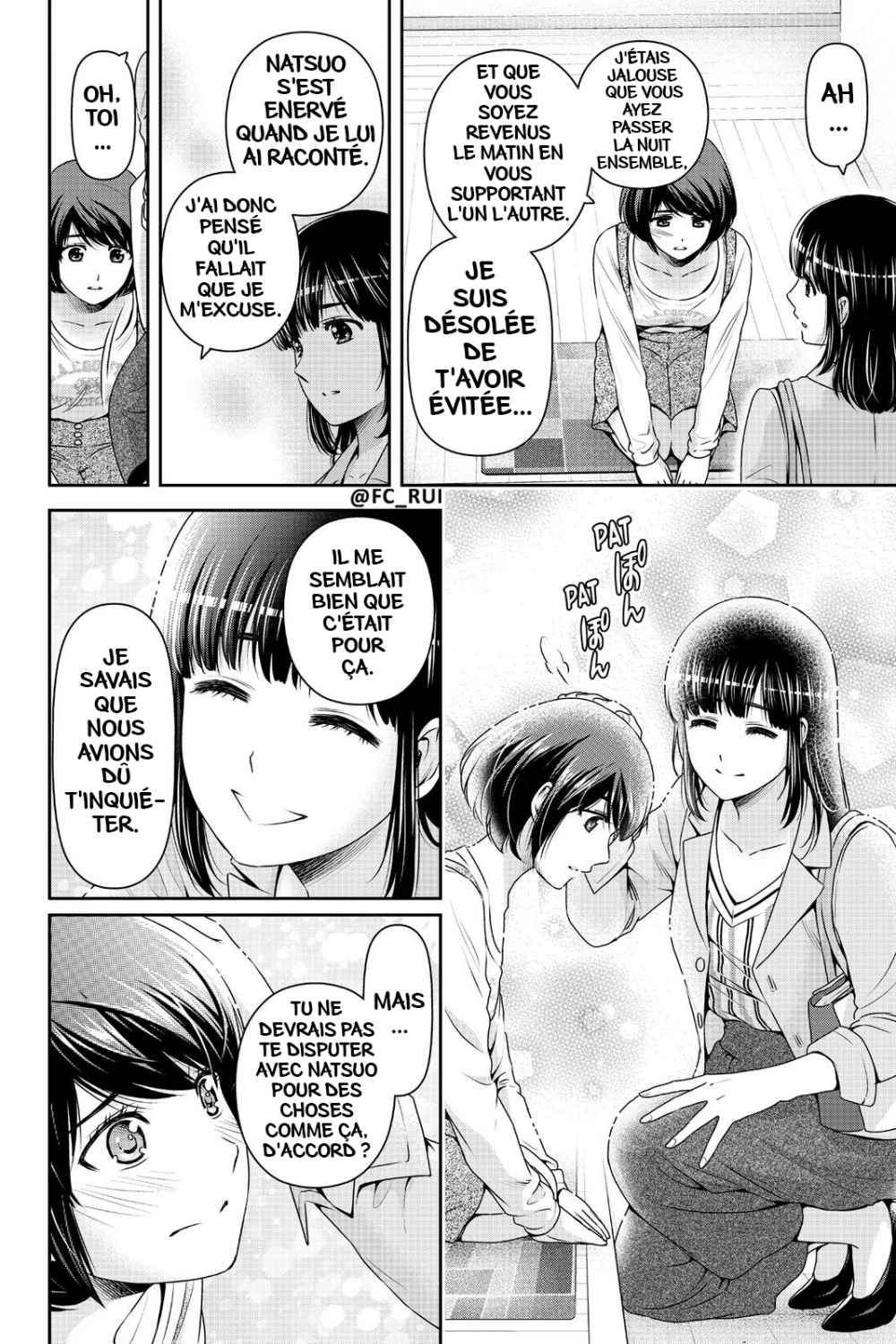Read Domestic Girlfriend FR Manga Online