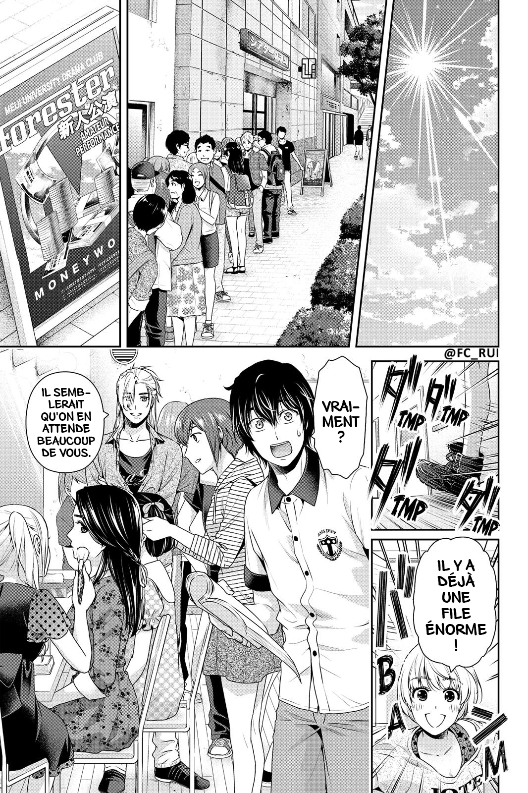 Read Domestic Girlfriend FR Manga Online