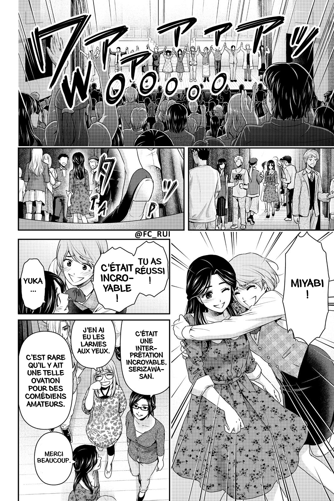 Read Domestic Girlfriend FR Manga Online