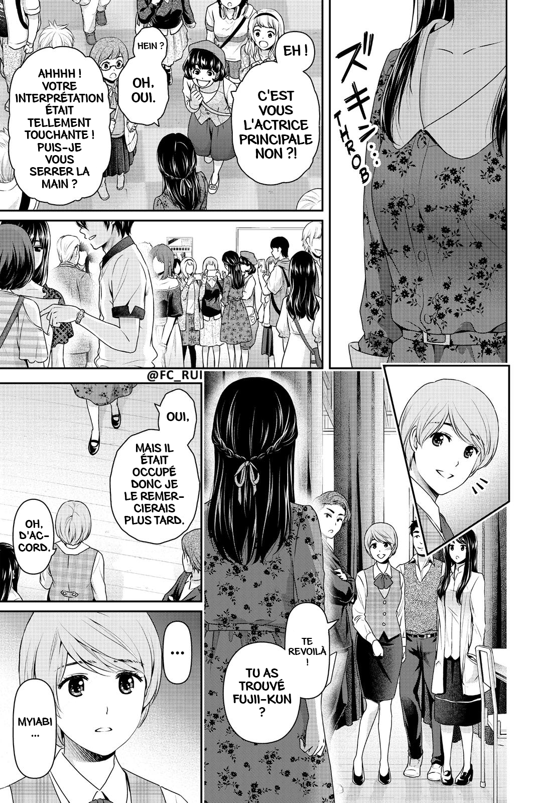Read Domestic Girlfriend FR Manga Online