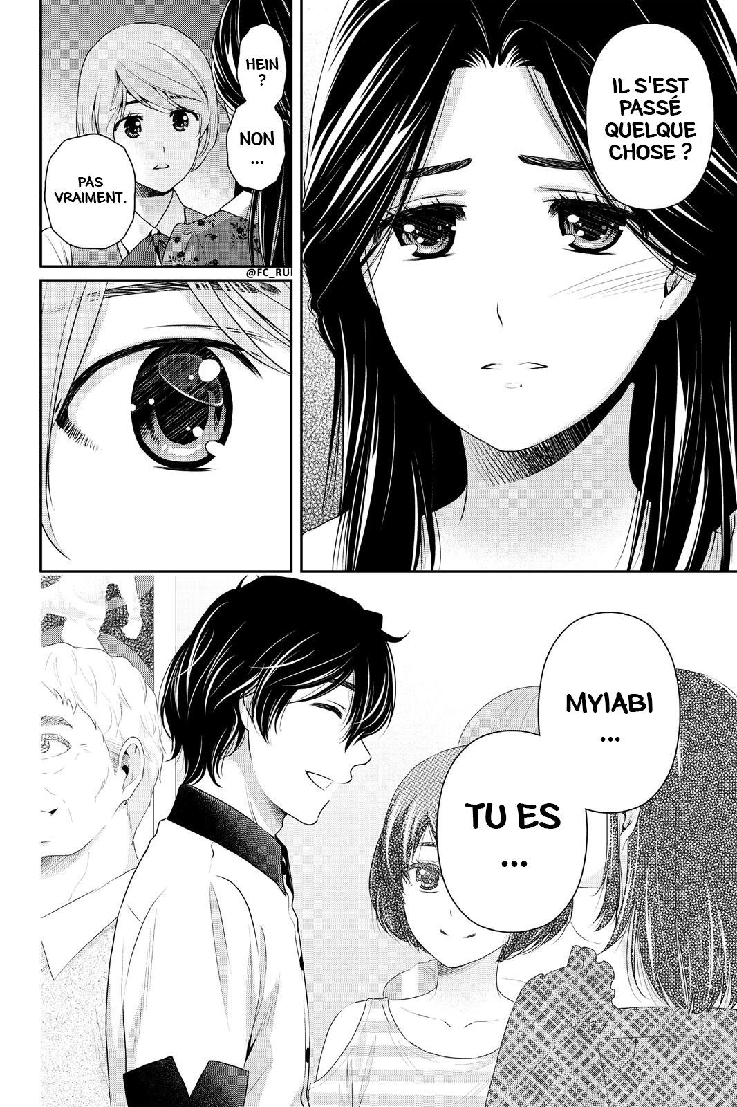 Read Domestic Girlfriend FR Manga Online