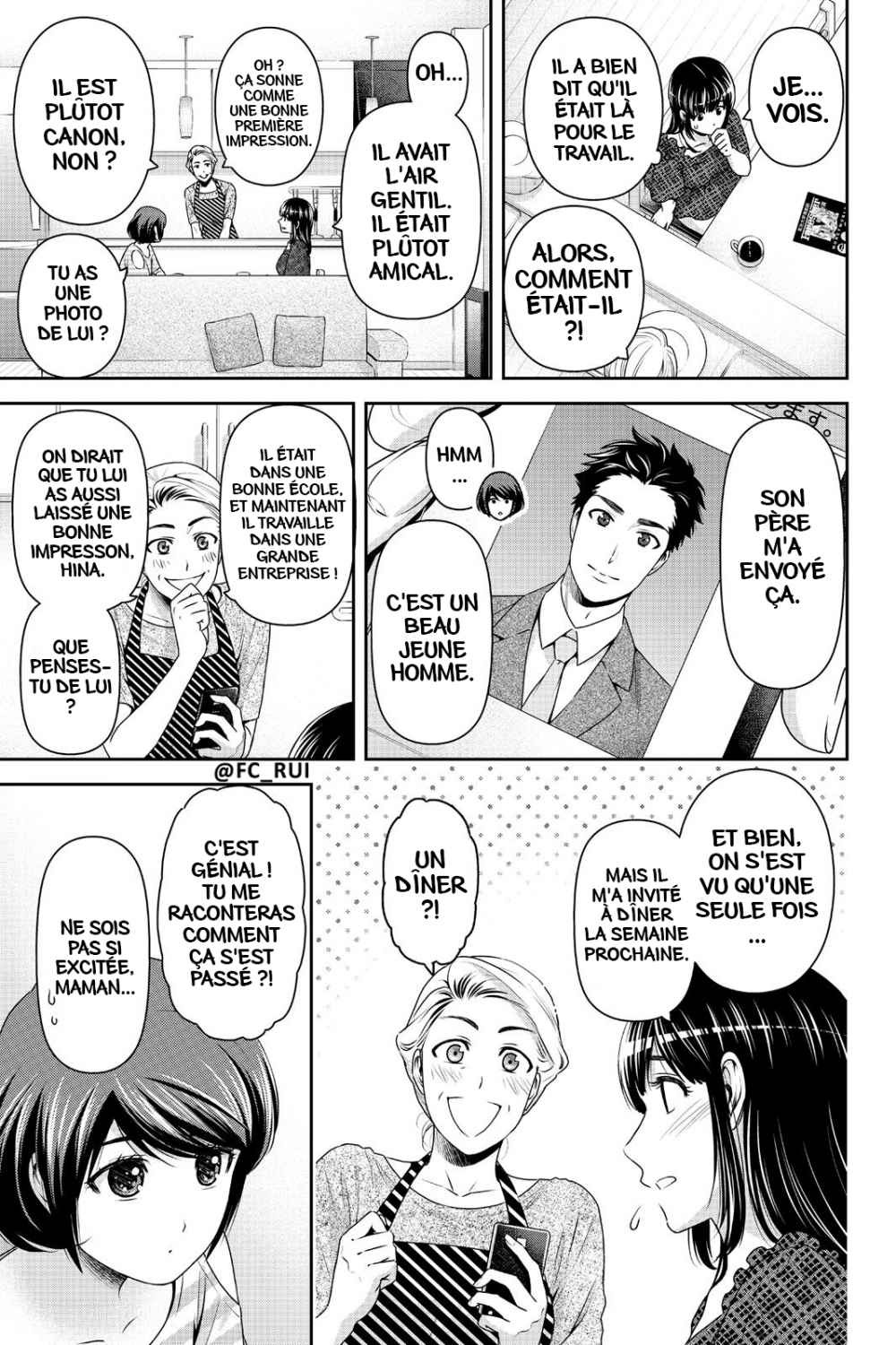 Read Domestic Girlfriend FR Manga Online