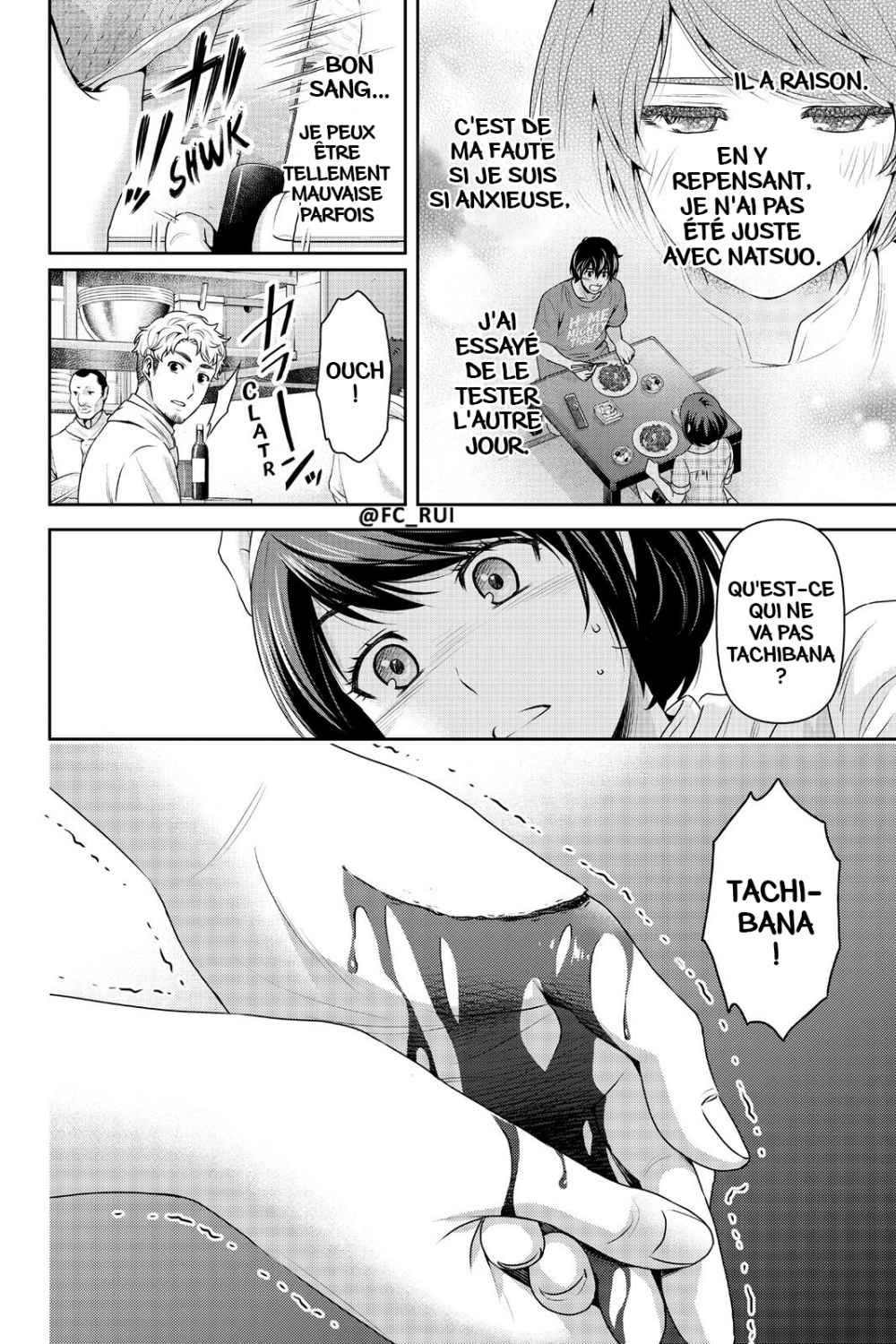 Read Domestic Girlfriend FR Manga Online