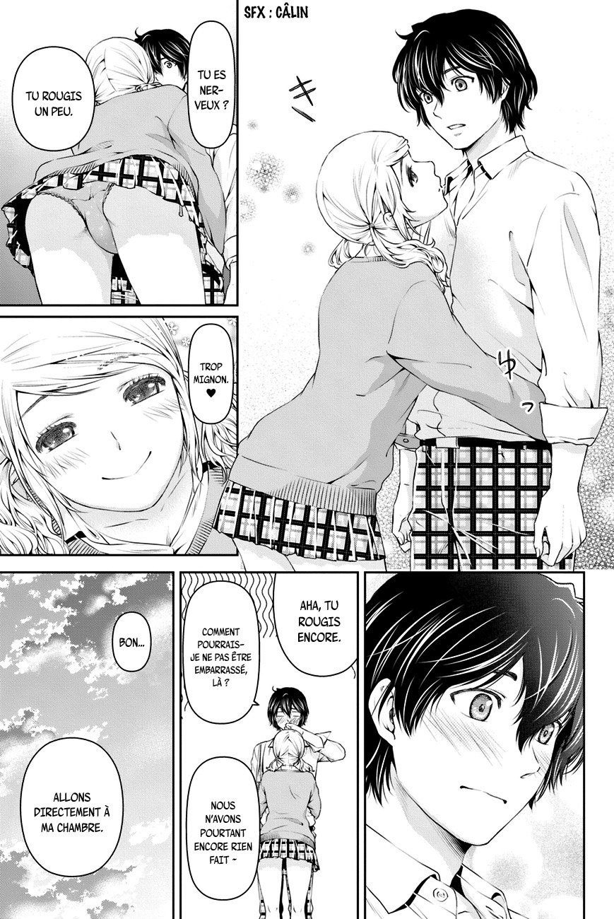 Read Domestic Girlfriend FR Manga Online