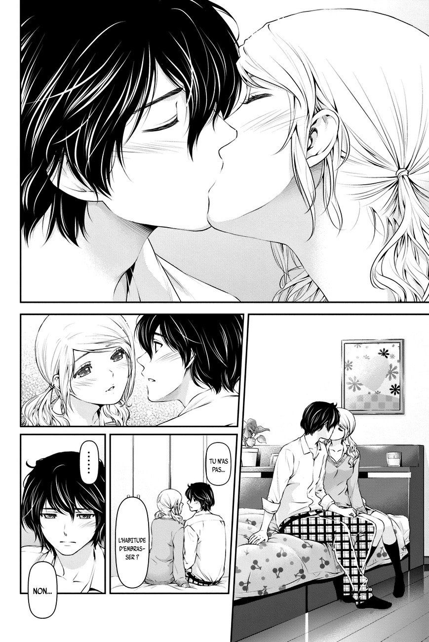 Read Domestic Girlfriend FR Manga Online