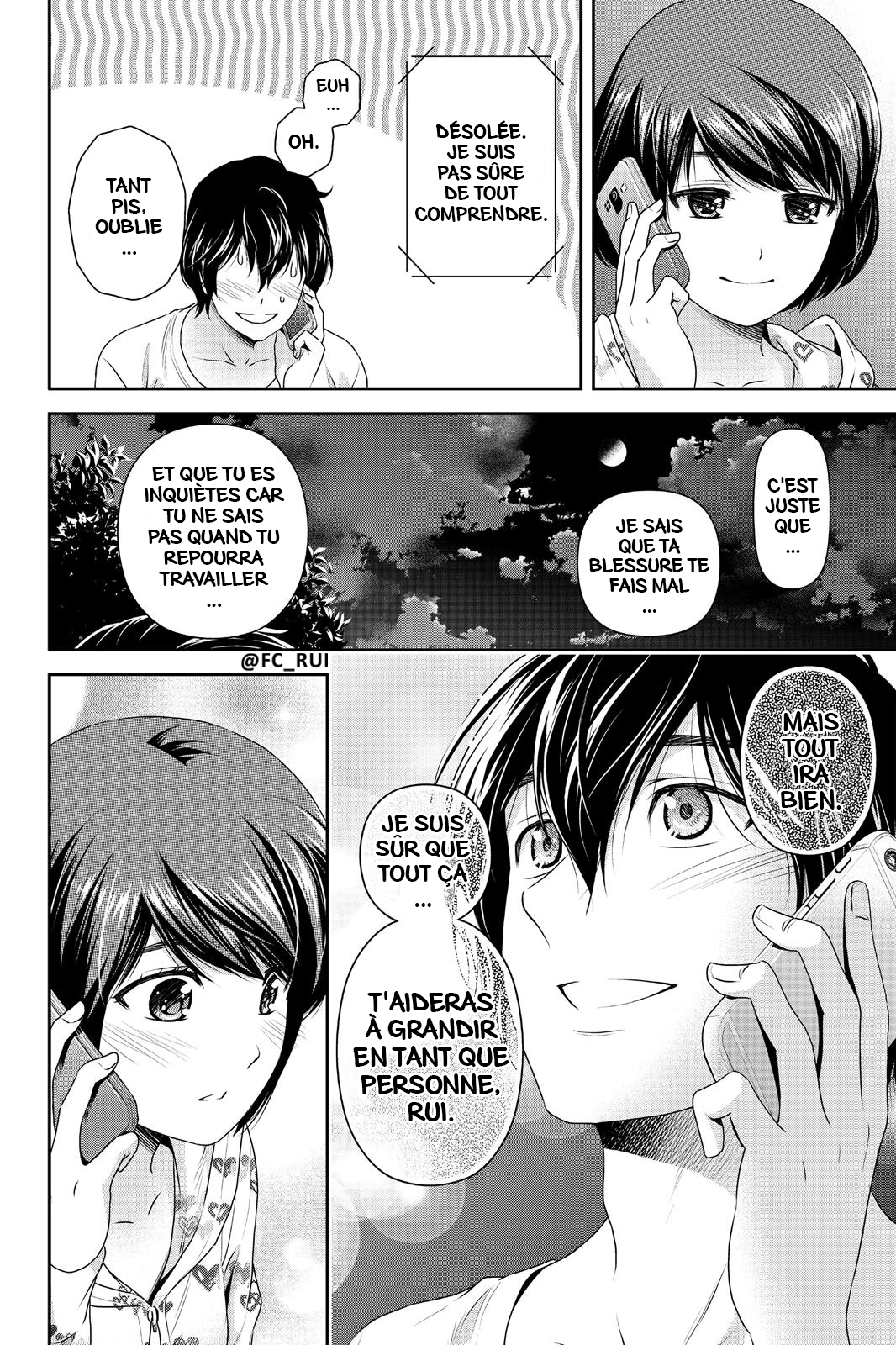 Read Domestic Girlfriend FR Manga Online